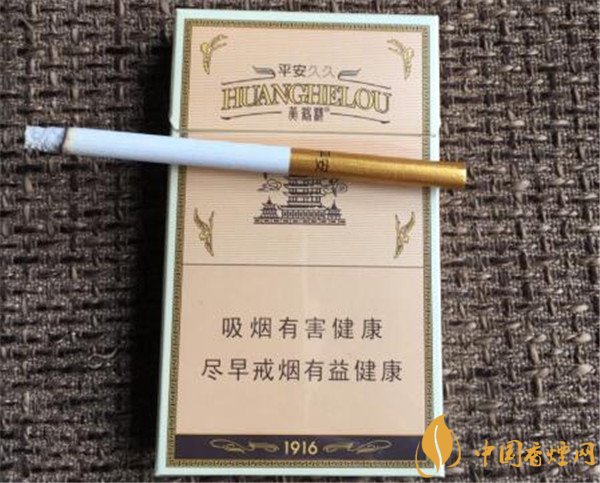 黄鹤楼（1916 细支）别名：平安久久RM480.00oknoni黄鹤楼（1916 细支）别名：平安久久 - oknoni