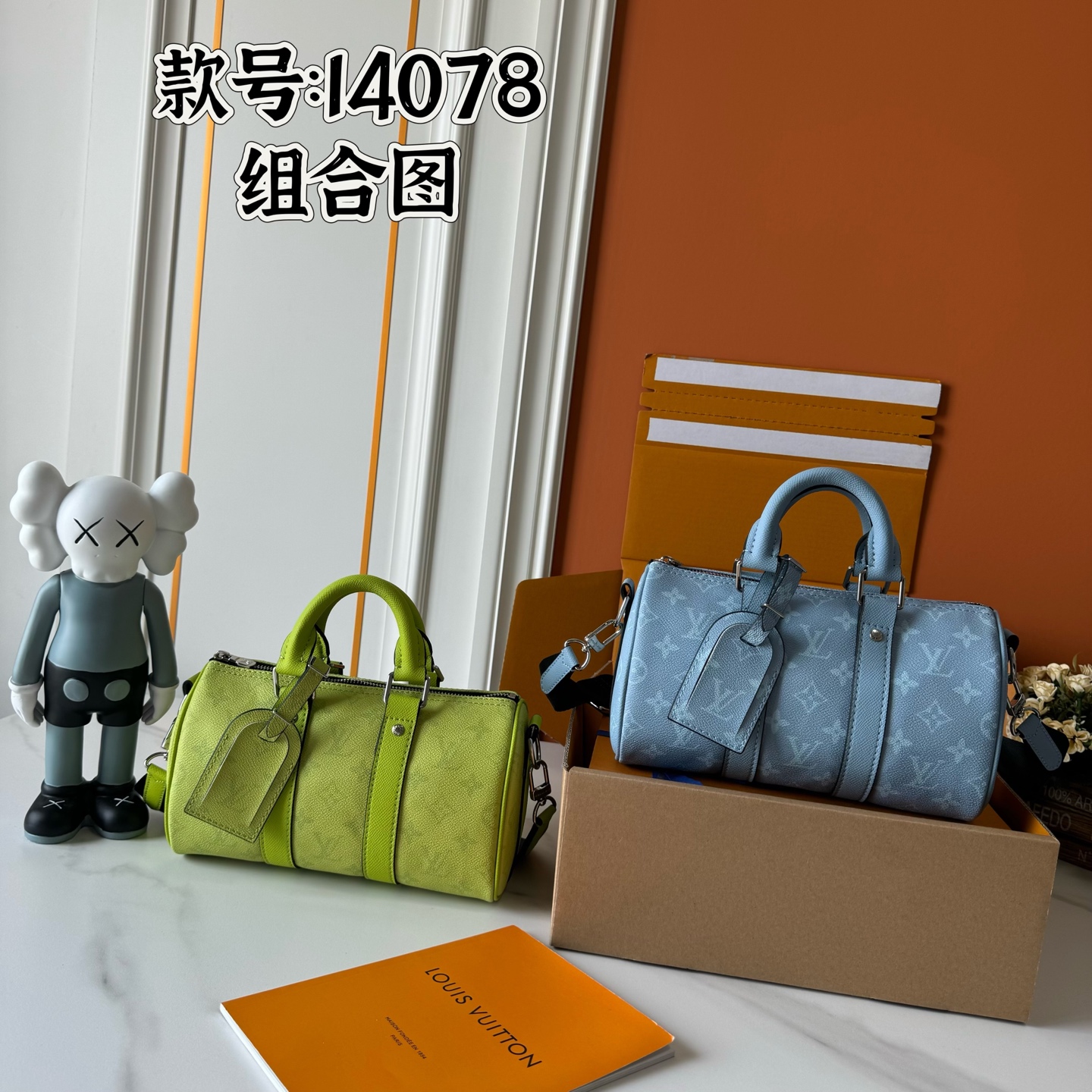 TOP Louis Vuitton LV Keepall Bandoulière 25 Bag Taïga Calfskin 25x15x11cm - 2 Color