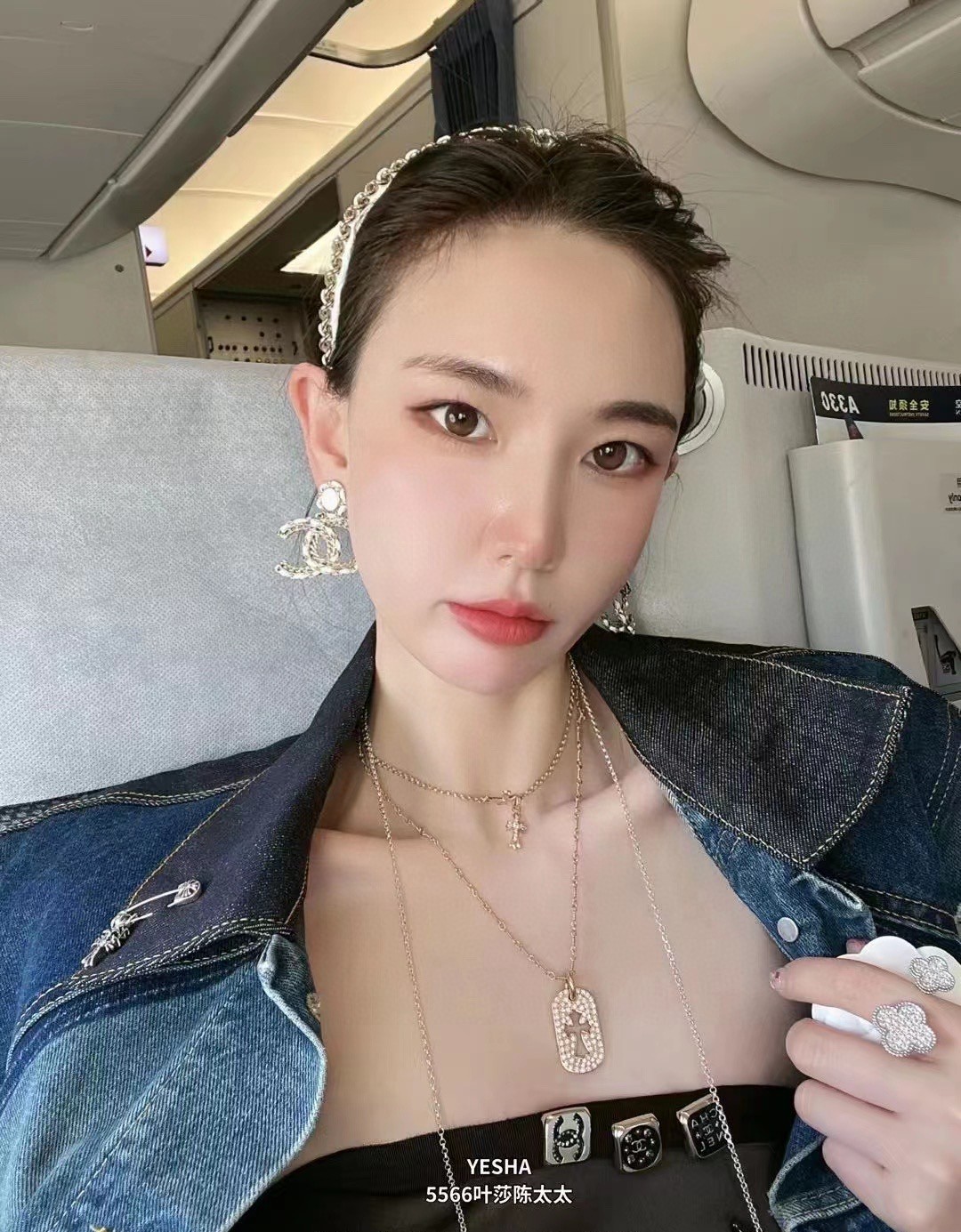 TOP CHANEL Double C and Flower Earrings