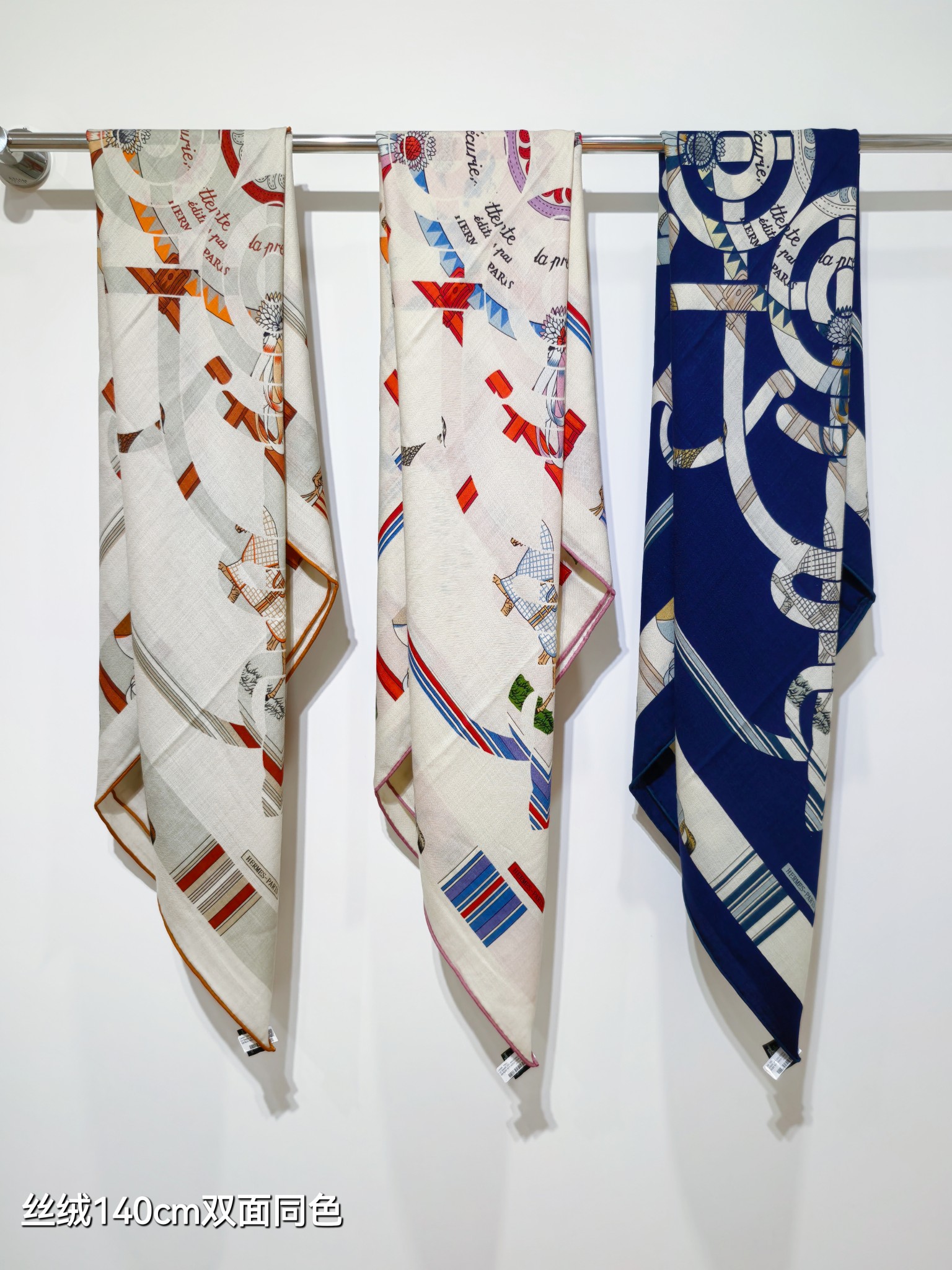 TOP HERMES 70% Cashmere + 30% Silk Scarf 140x140 cm - 3 Colors