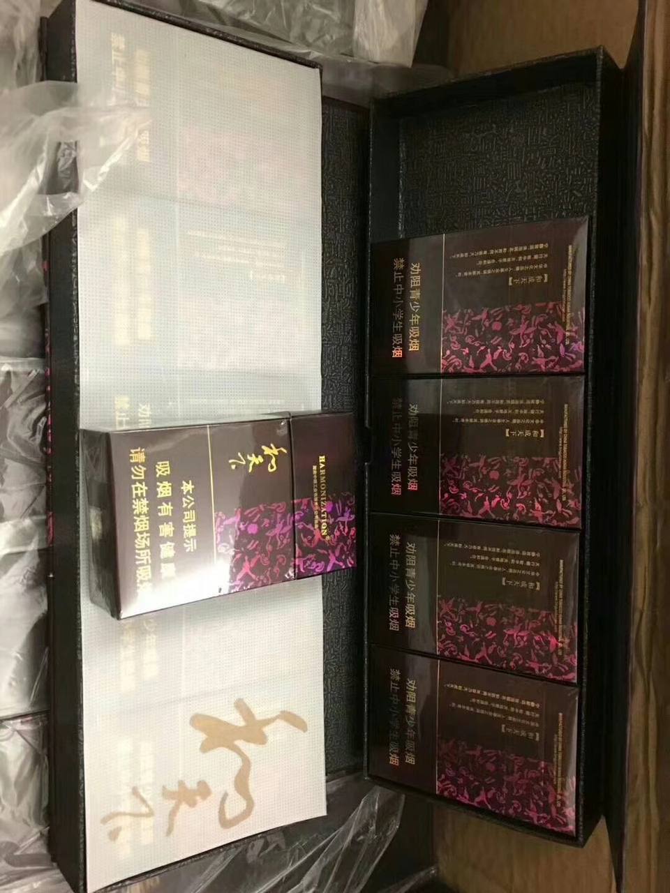 木盒硬和天下$138.00oknoni木盒硬和天下 - oknoni