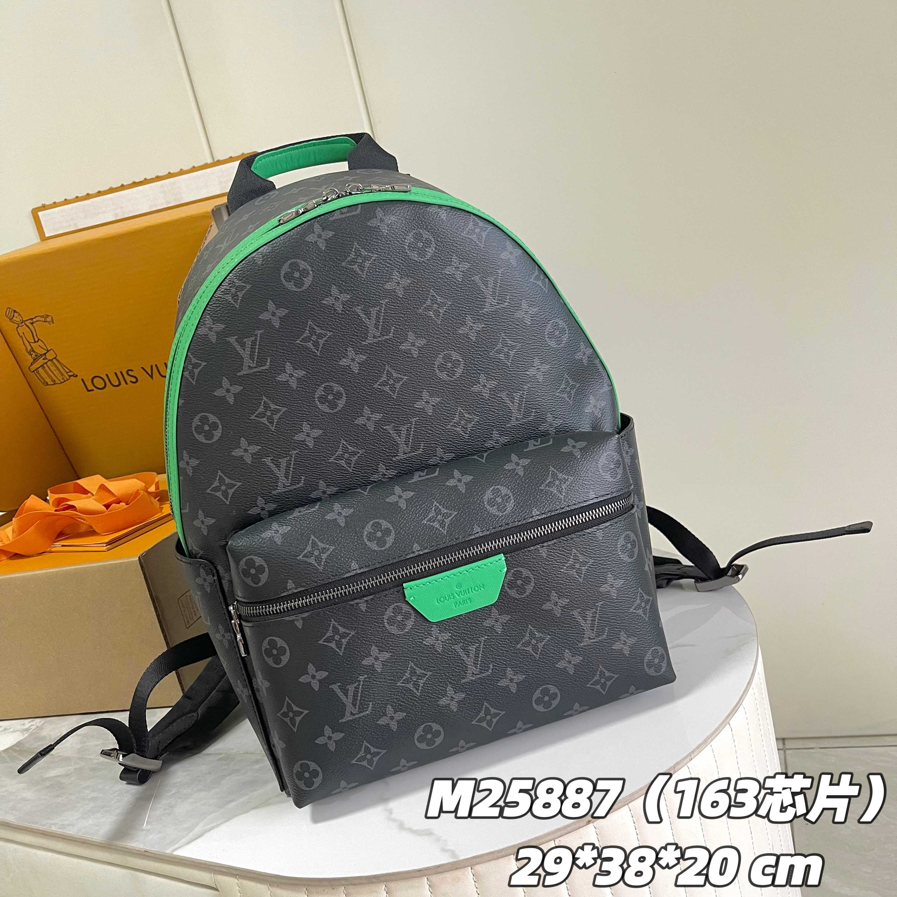 TOP Louis Vuitton LV Discovery Backpack 38x29x20cm - Black