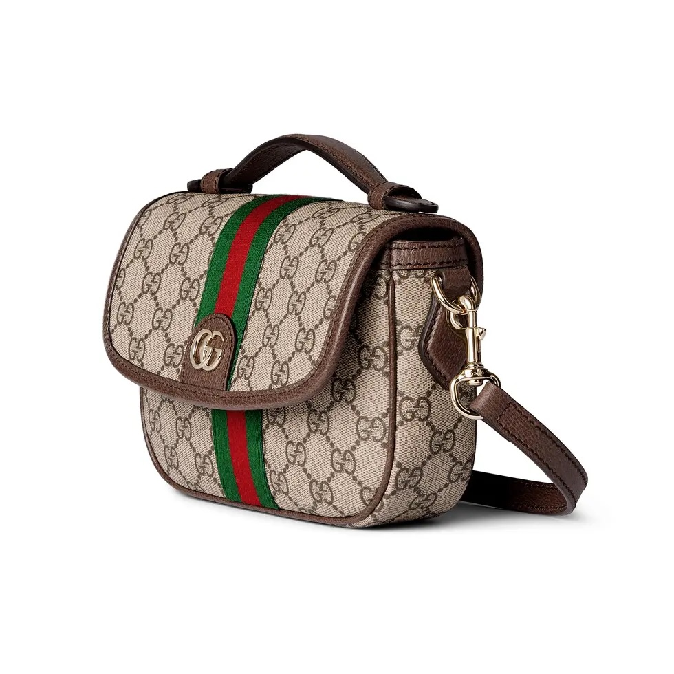 TOP GUCCI Ophidia Shoulder Bag 20 x 16 x 5 cm - Brown