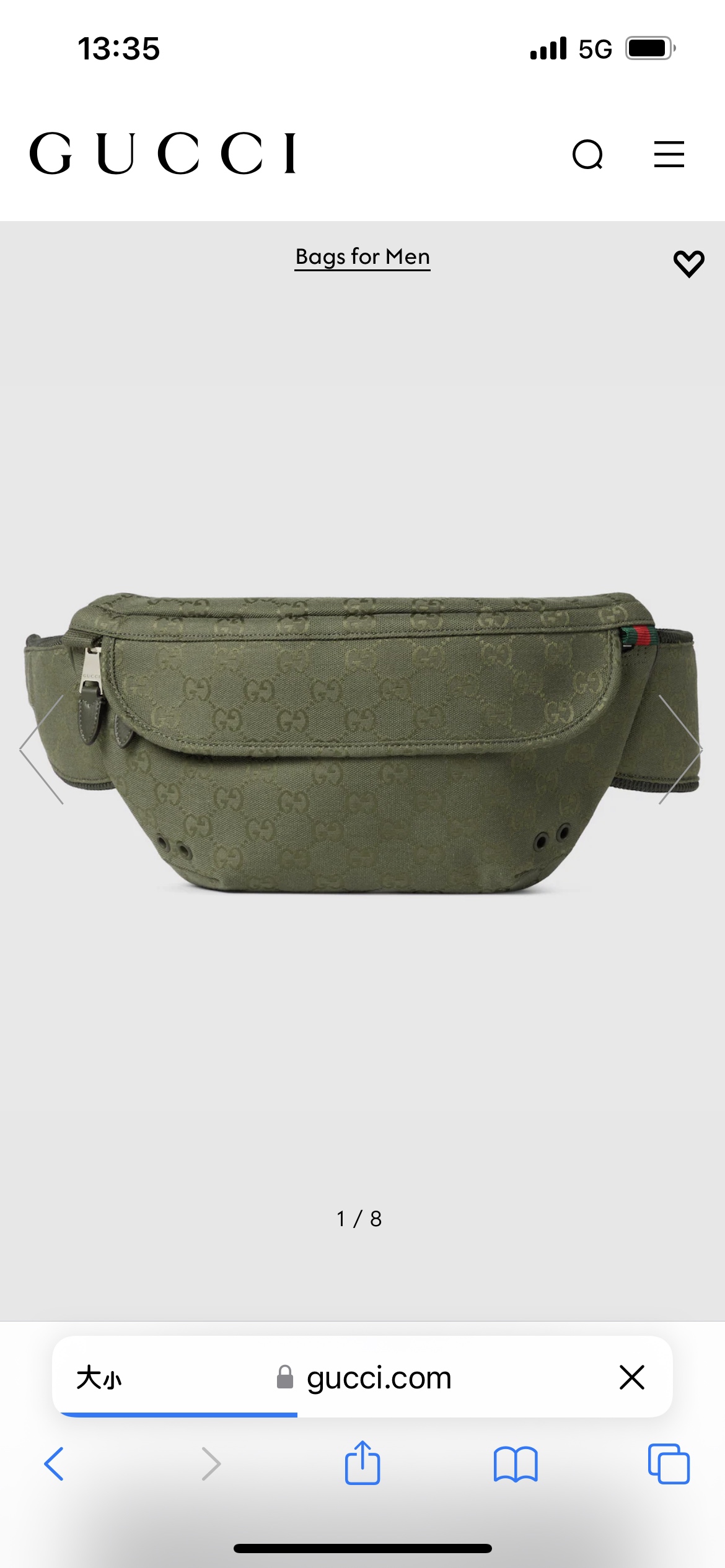 TOP GUCCI GG Canvas Waist Bag 32 x 17 x 5 cm - Green