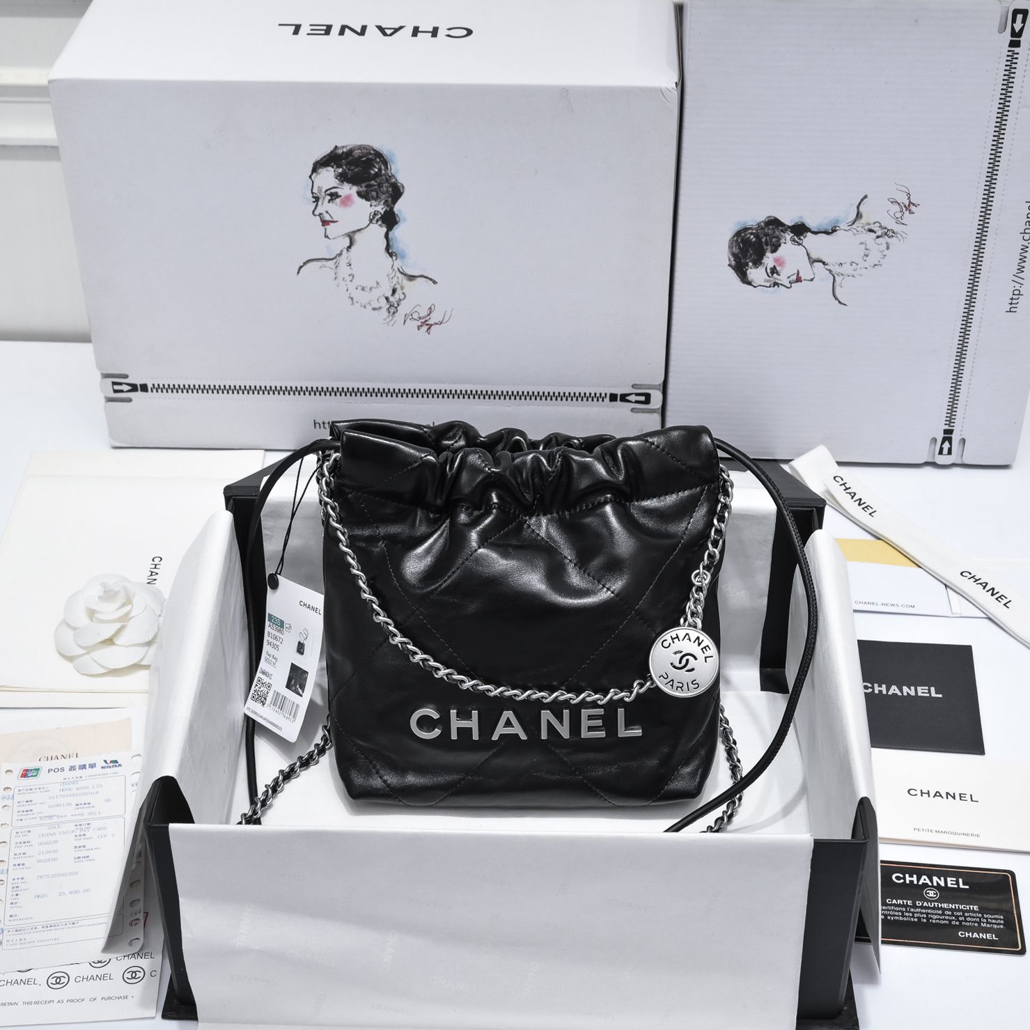 TOP CHANEL 23S Mini 22 Bag - GHW / SHW - Black