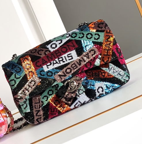 TOP CHANEL Color Bead Film Flab Bags - 2 Colors - SHW&GHW