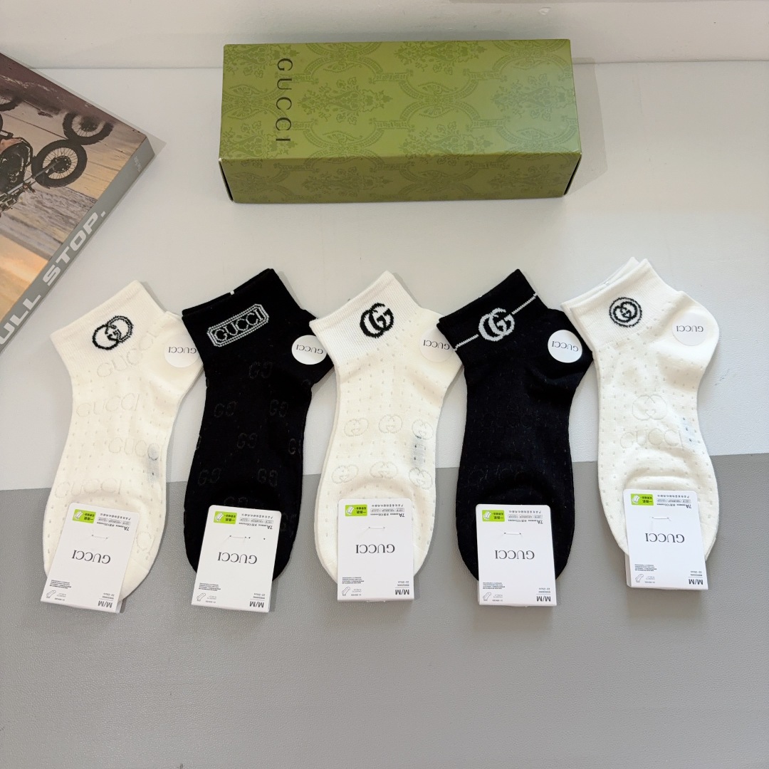 TOP GUCCI Socks - 5 Pieces as a Set