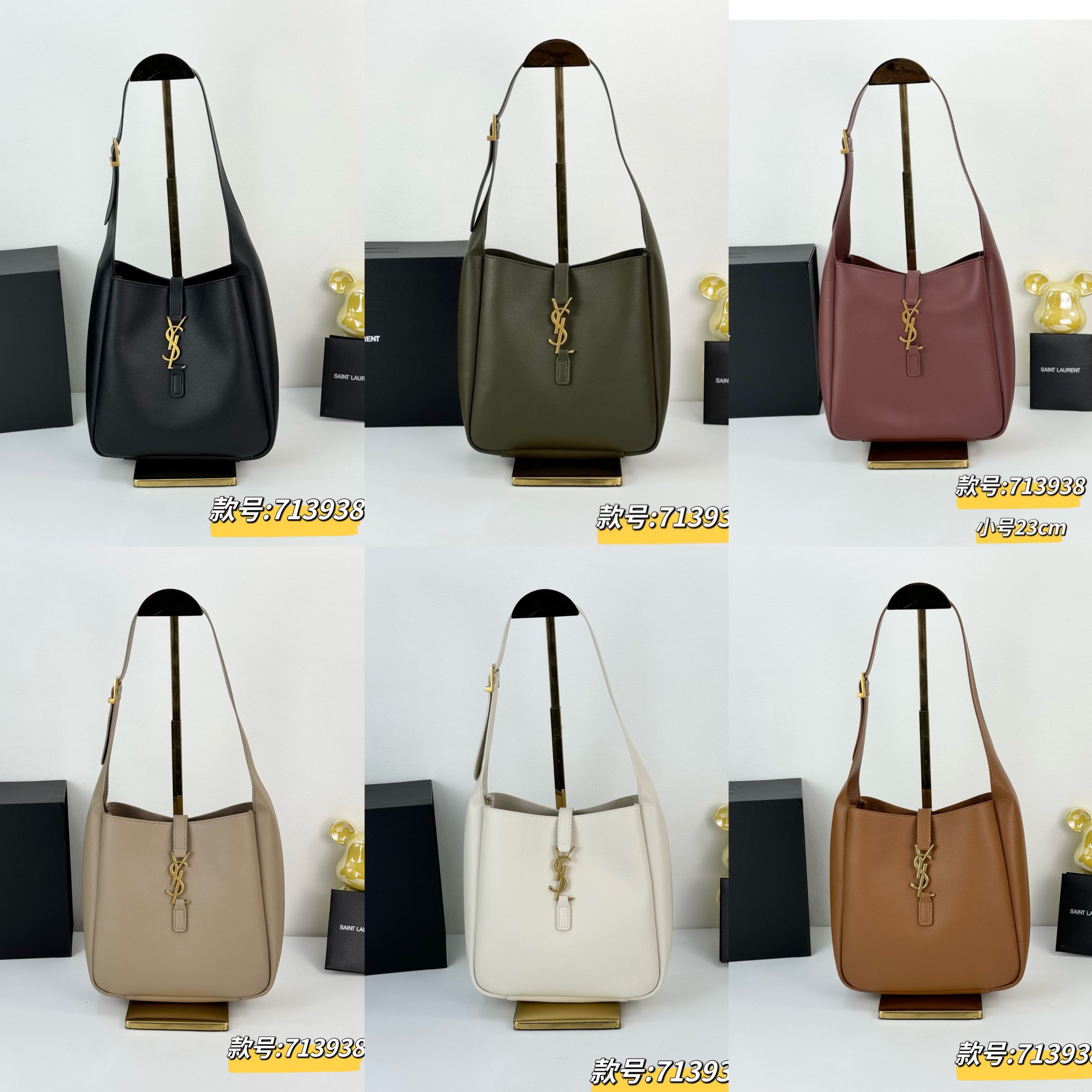 TOP Yves Saint Laurent YSL Le 5A7 Bag 23×22×8.5cm - 6 Color