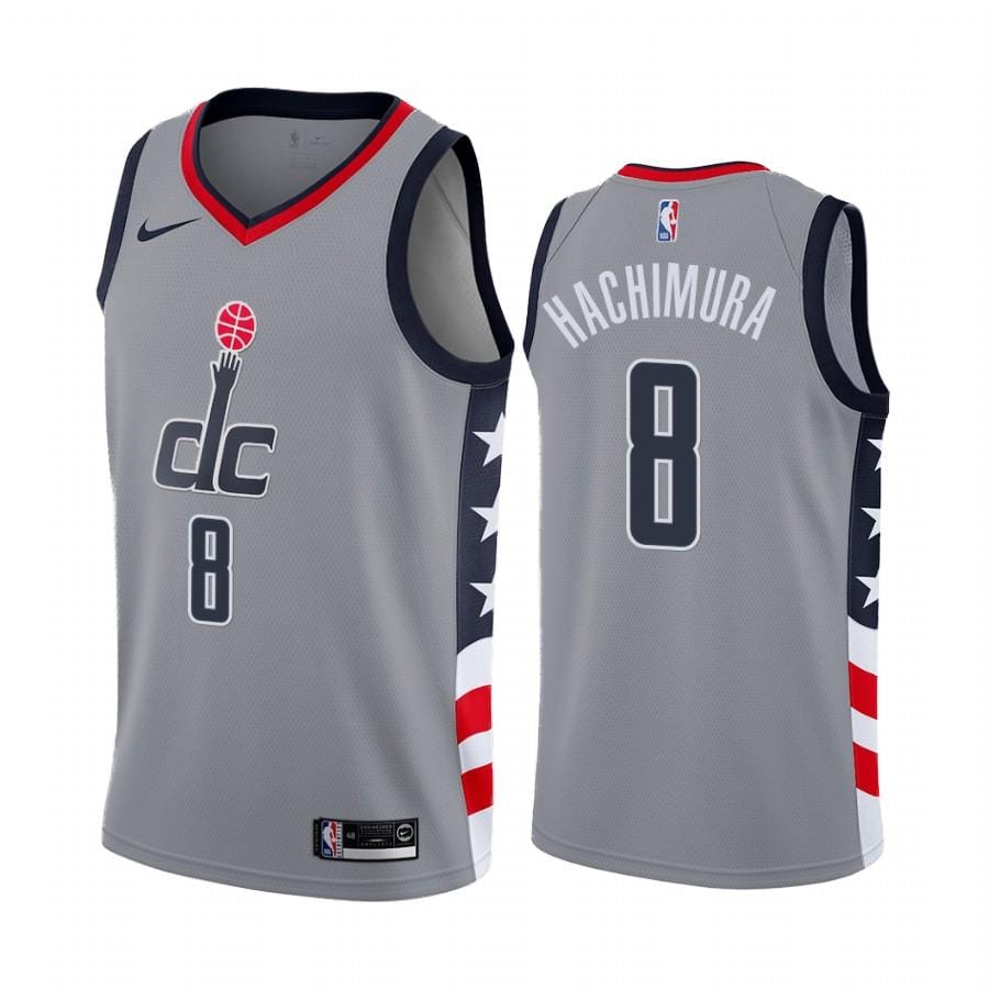 Rui Hachimura Washington Wizards City Edition Jersey