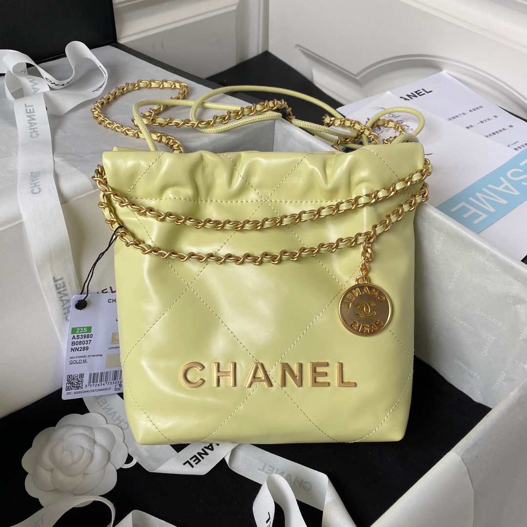 TOP CHANEL mini22 Quilted Gold Chain Small Bag 19x20x6cm - Yellow