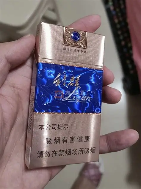 利群（西湖恋）RM280.00oknoni利群（西湖恋） - oknoni