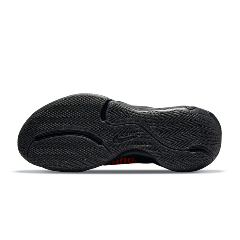Nike Giannis Immortality 1 