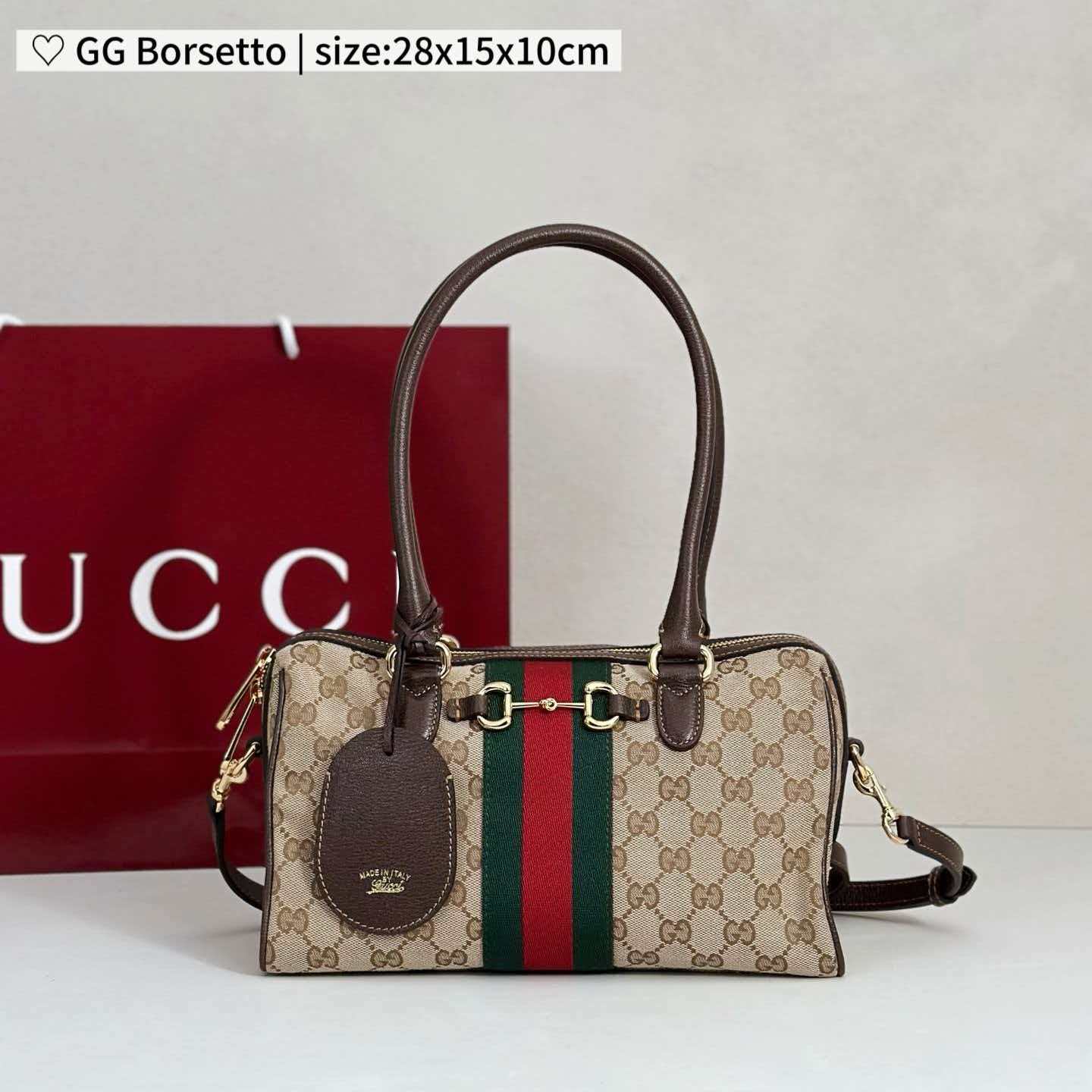 TOP GUCCI Ophidia Borsetto  Boston  Bag 28 cm - Brown