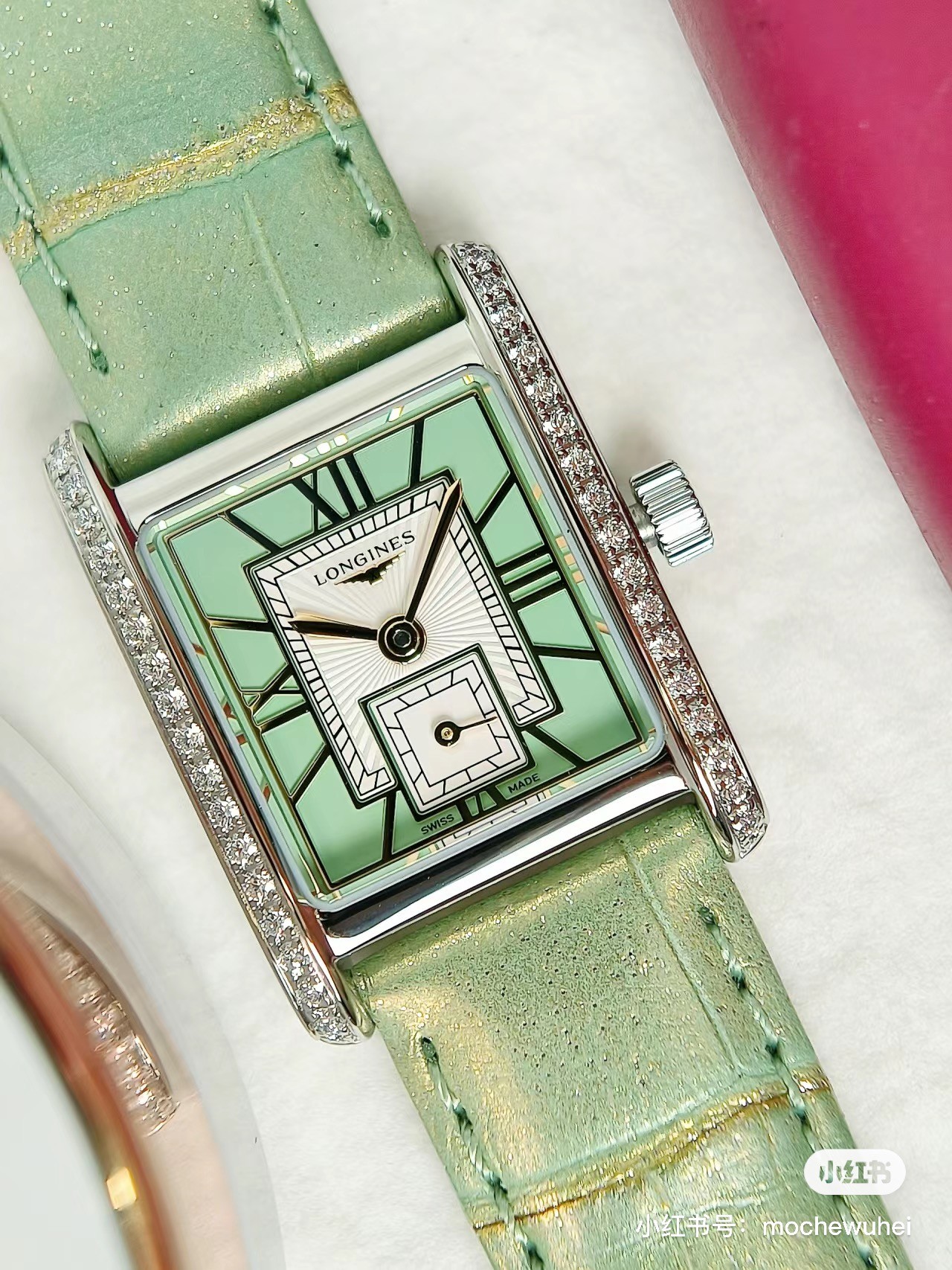 TOP LONGINES Watch - Mint Green