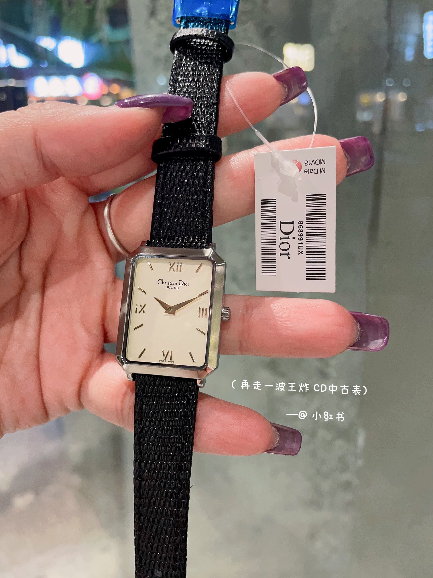 TOP Christian Dior Malice Watch 26x32mm - Black