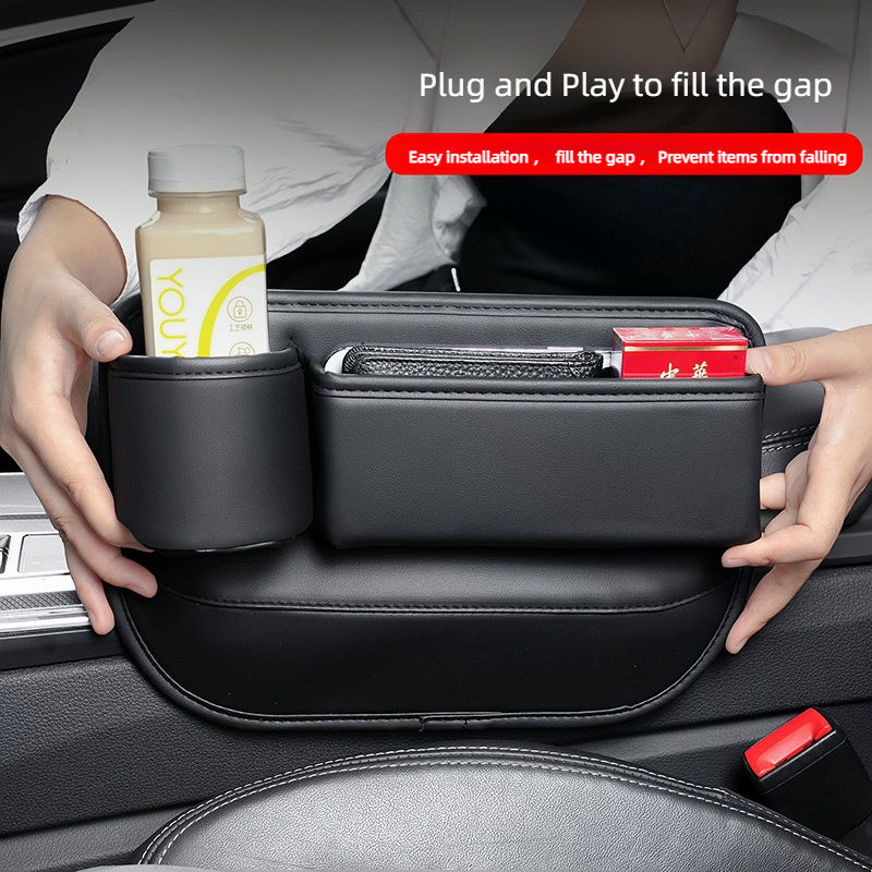 Car Seat Gap Organizer