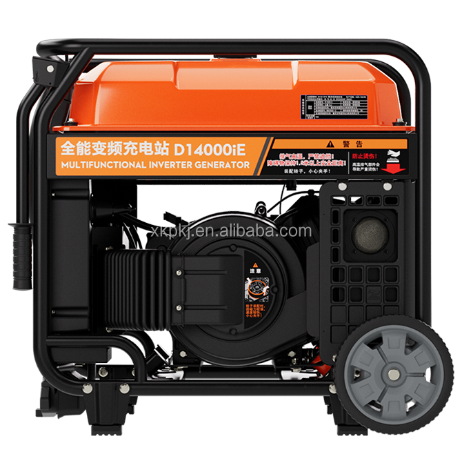 Runtong Zongshen Generator D14000iE Agricultural Accessories for DJI T100 Drone