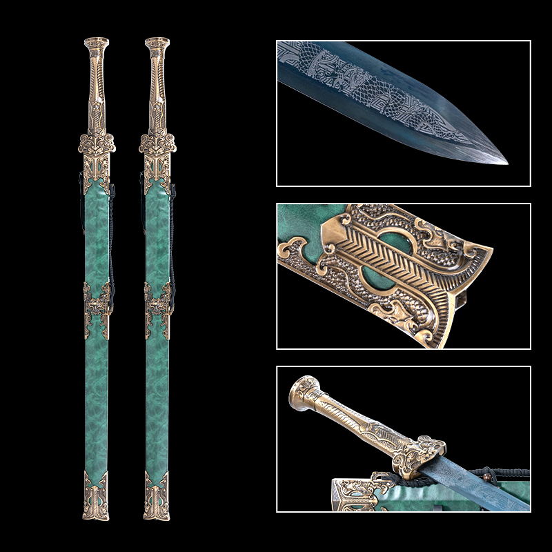 Jade Long Sword 39.37