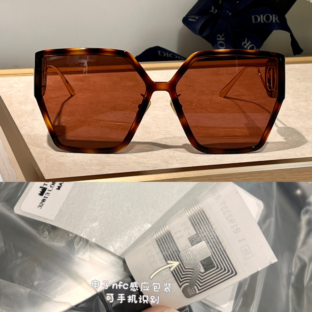 TOP Christian Dior Sunglasses - Brown