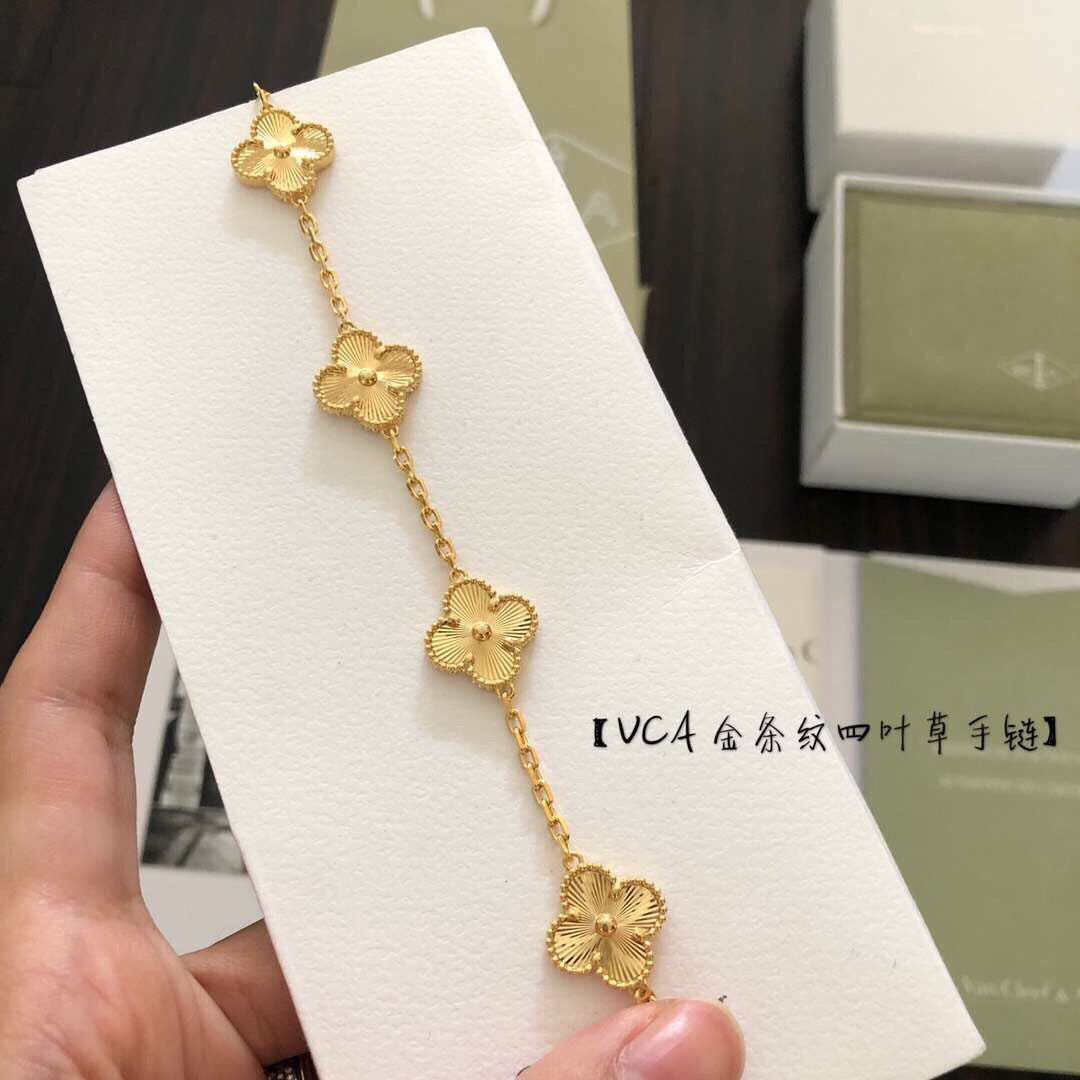 TOP Van Cleef & Arpels VCA 5 Motifs Alhambra Bracelet - Gold