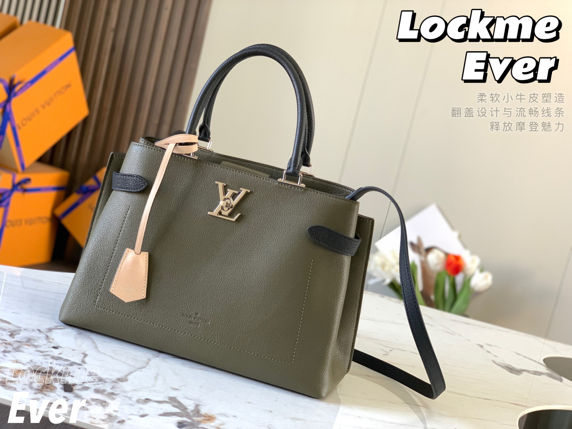 TOP Louis Vuitton LV Lockme Day Bag 31x24x16cm - Green