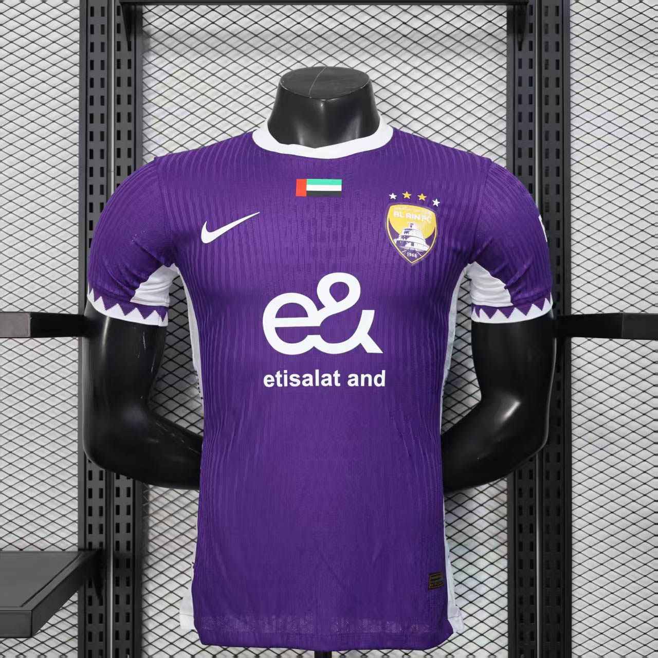 2025/2026 Player Version Al Ain Home Football Shirt 1:1 Thai Quality