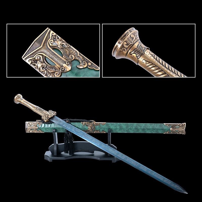 Jade Long Sword 39.37
