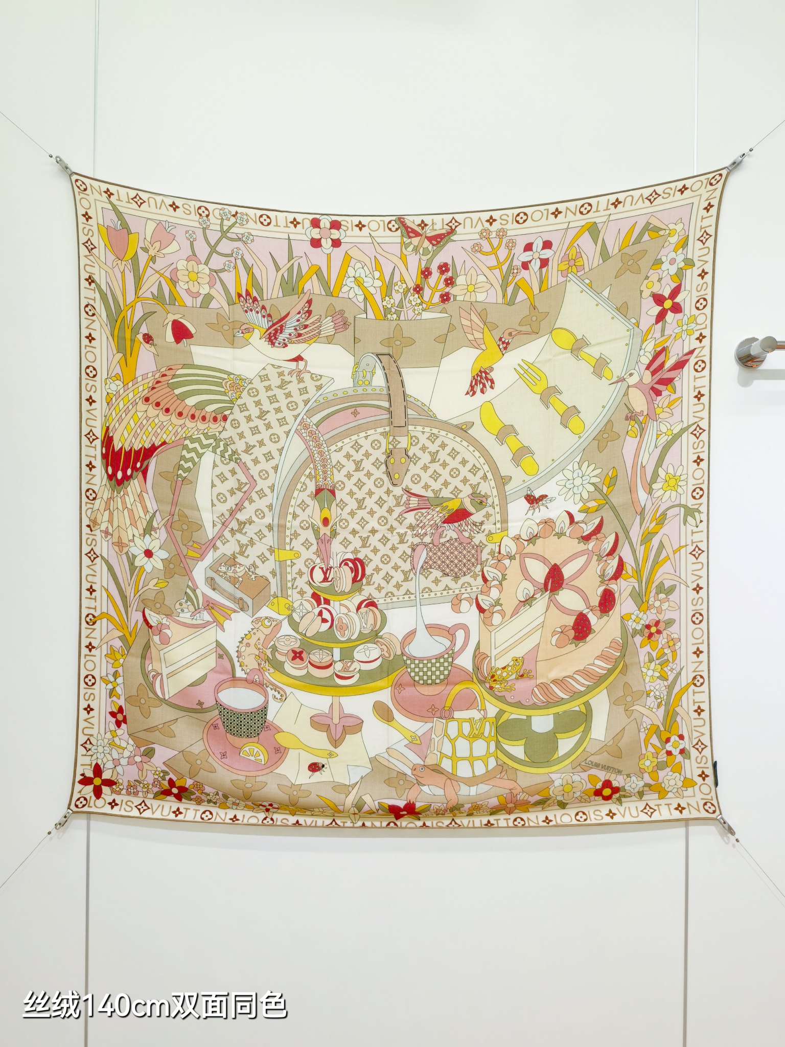 TOP Louis Vuitton LV Silk Scarf 140x140cm - 2 Color