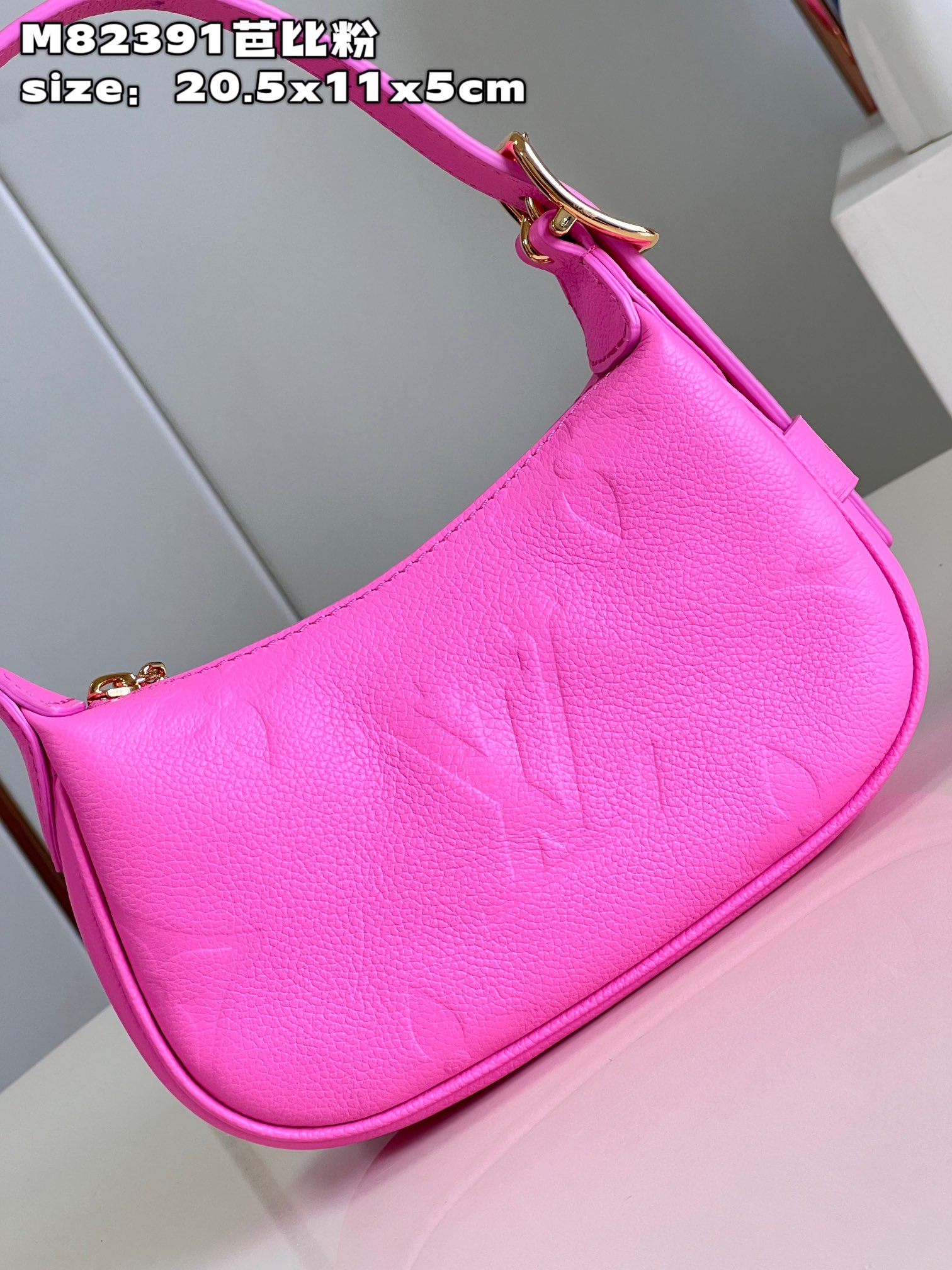 TOP Louis Vuitton LV Bag 20.5 x 11 x 5cm - Barbie Pink
