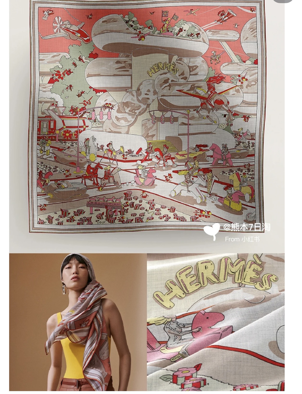 TOP HERMES Scarf 140x140cm - 3 Colors