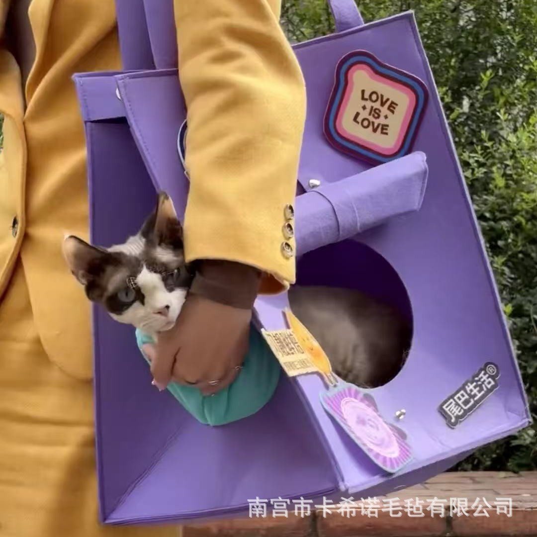 Cartoon sticker felt pet bag, large-capacity portable cat bag, convenient for taking cats out, in stock - PawPro UK
