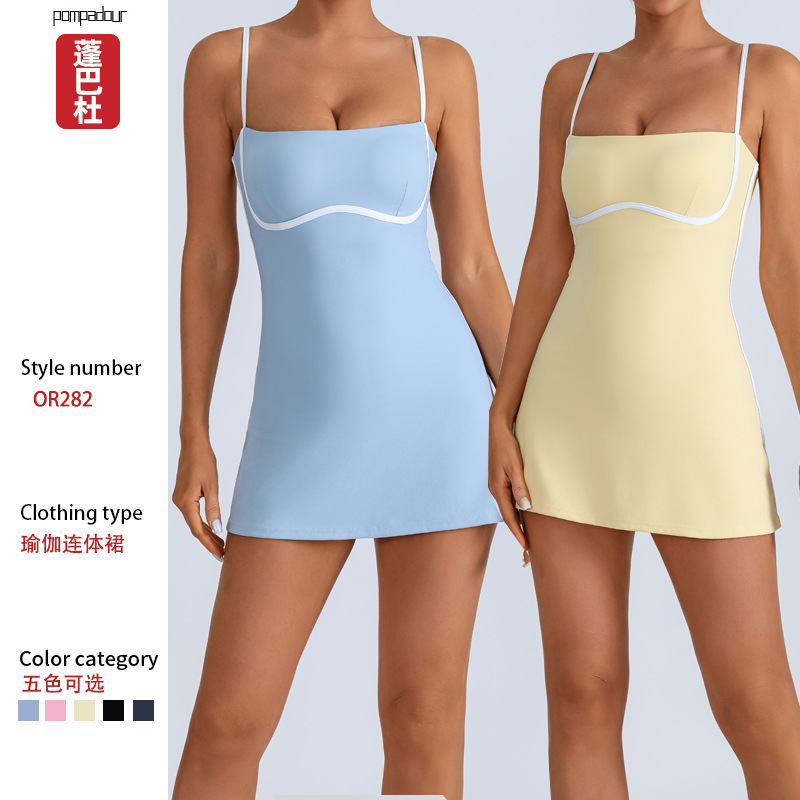Women's yoga one-piece dress with color blocking, built-in chest pads, anti-exposure leggings, suitable for sports, fitness, training, and tennis