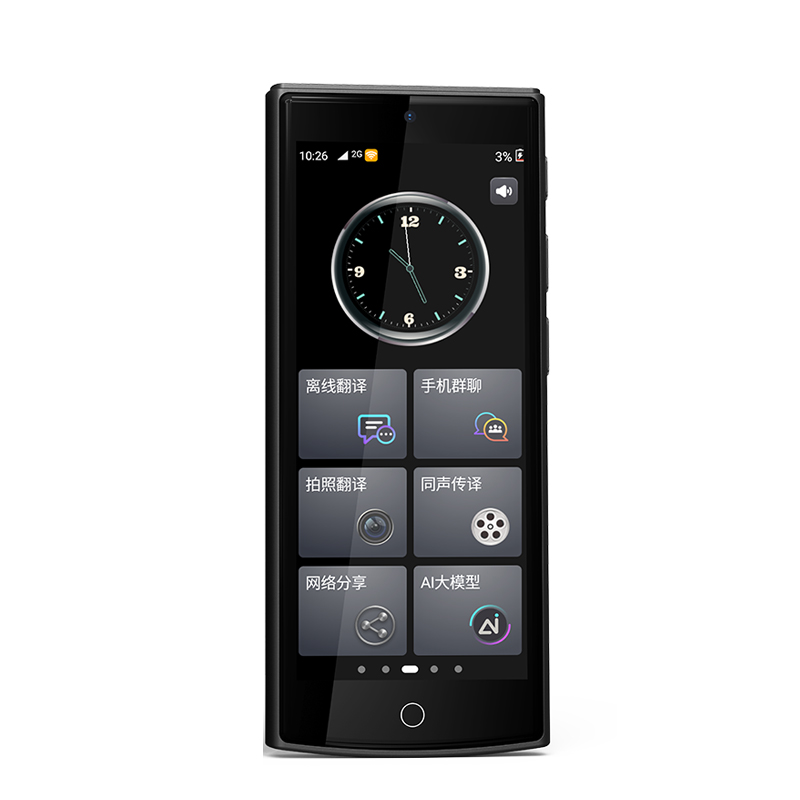 Mini ChatGPT Z8 4G AI Translation 142 Languages Mini Touch Screen Offline Photo Mobile Turkish Polish Translator Device