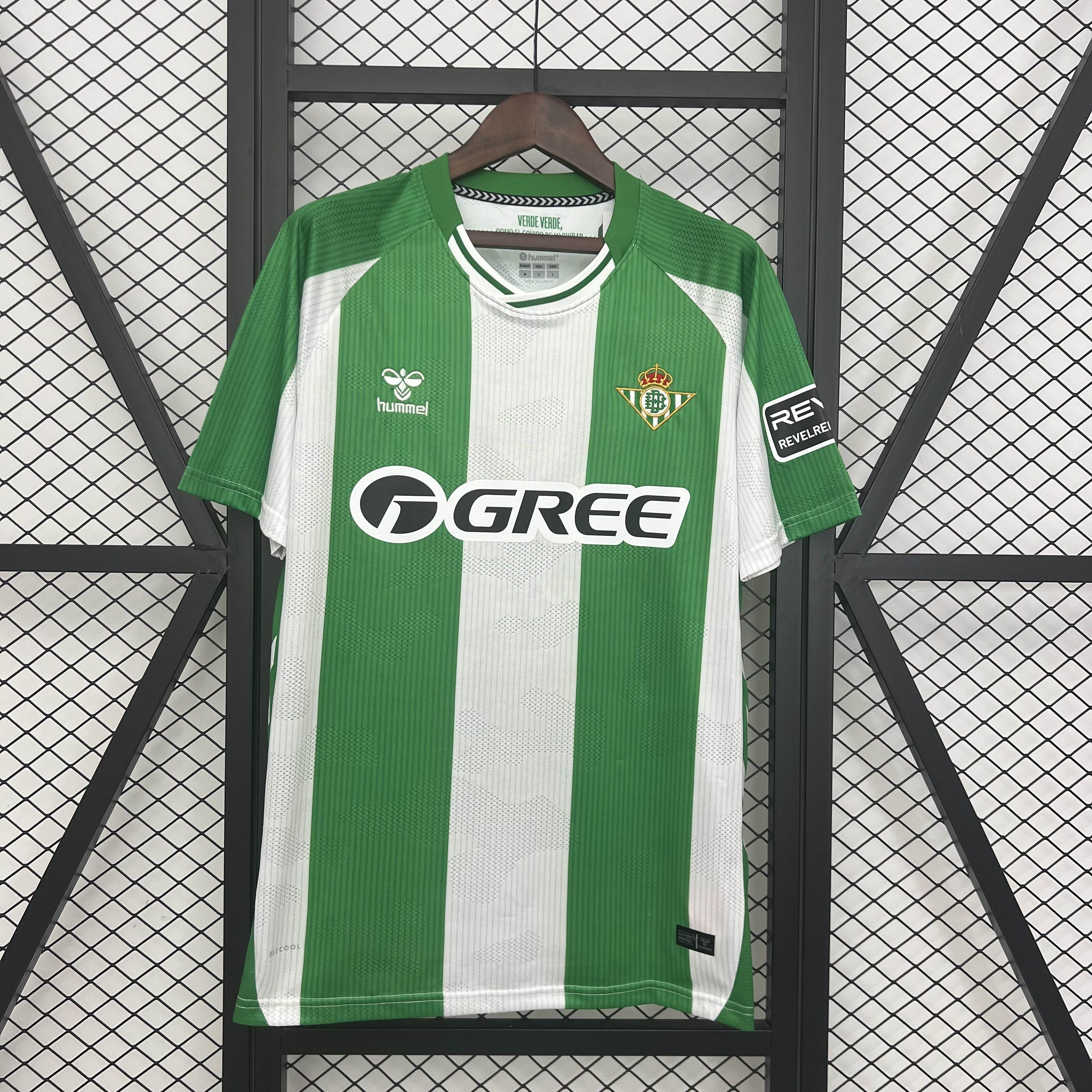 2025/2026 Real Betis Home Football Shirt 1:1 Thai Quality