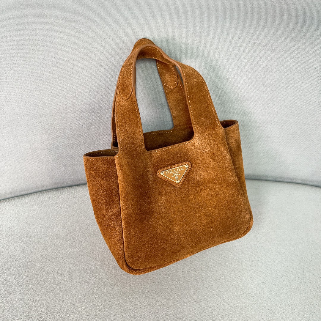 Top PRADA Bucket Bag 15.5×18×10cm - Brown