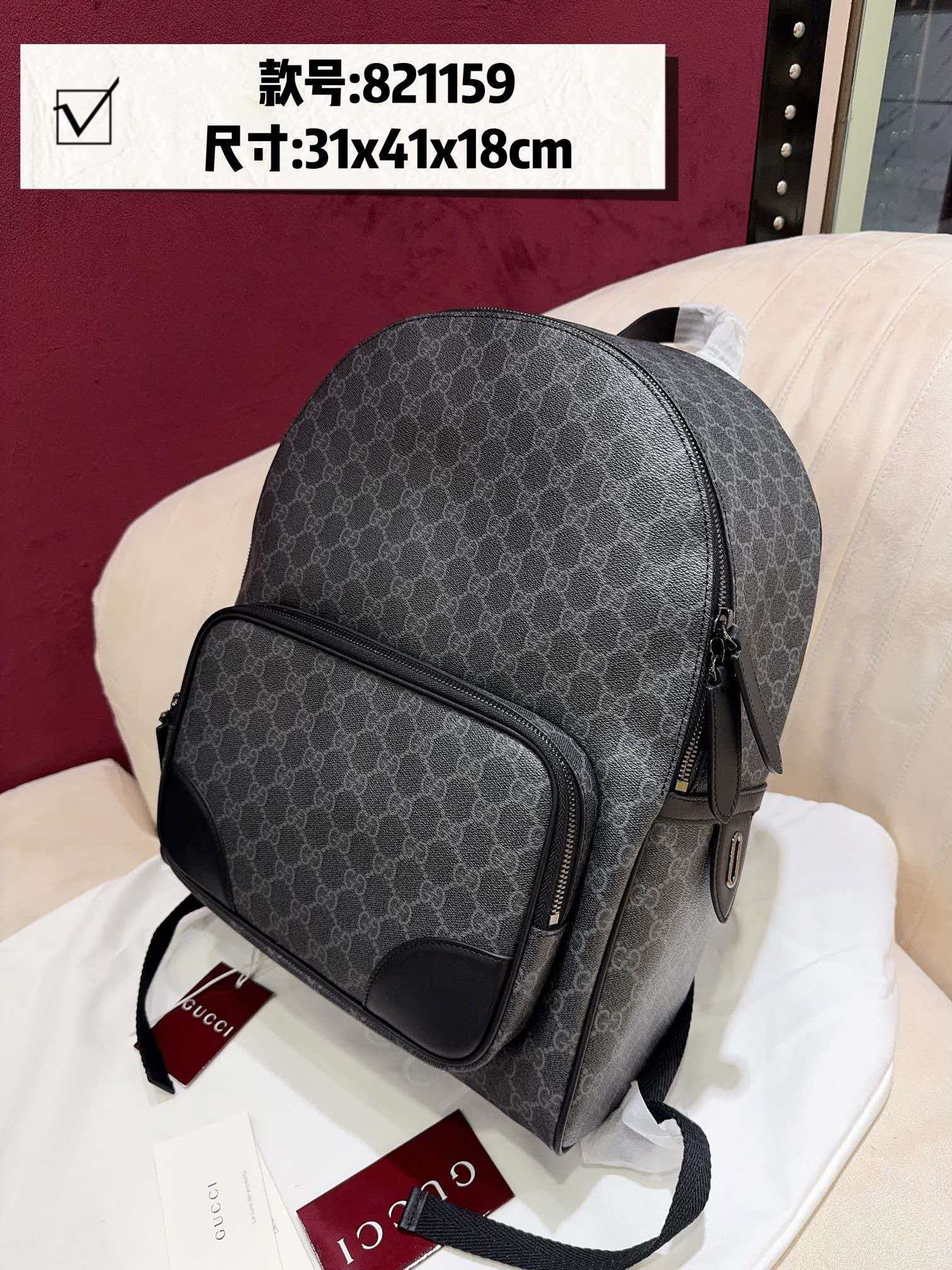 TOP GUCCI Backpack 31x41x18cm - Black