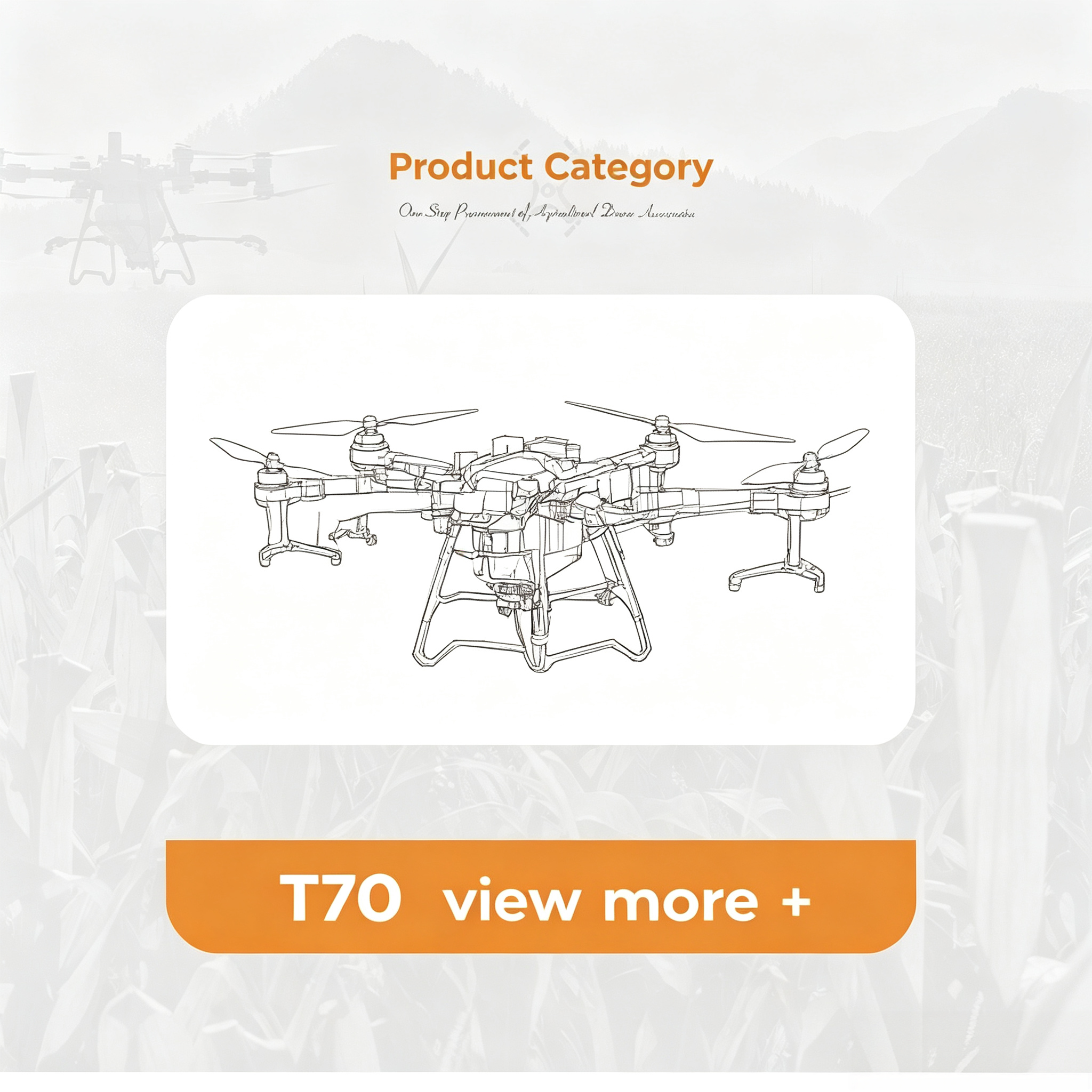 T70 T70P spare parts