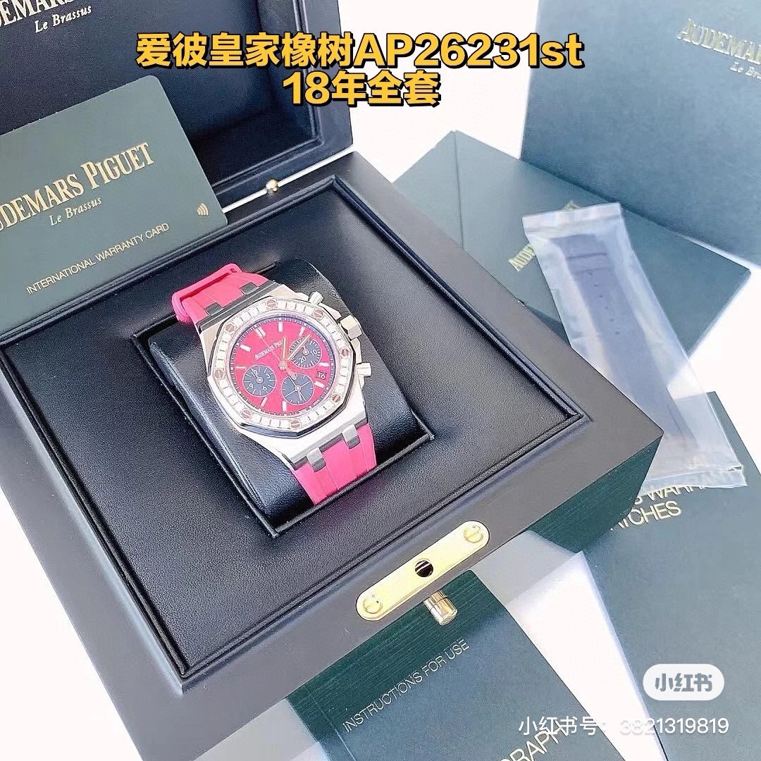 TOP Audemars Piguet Royal Oak Offshore  Lady Chronograph Stainless Steel 37mm-Pink