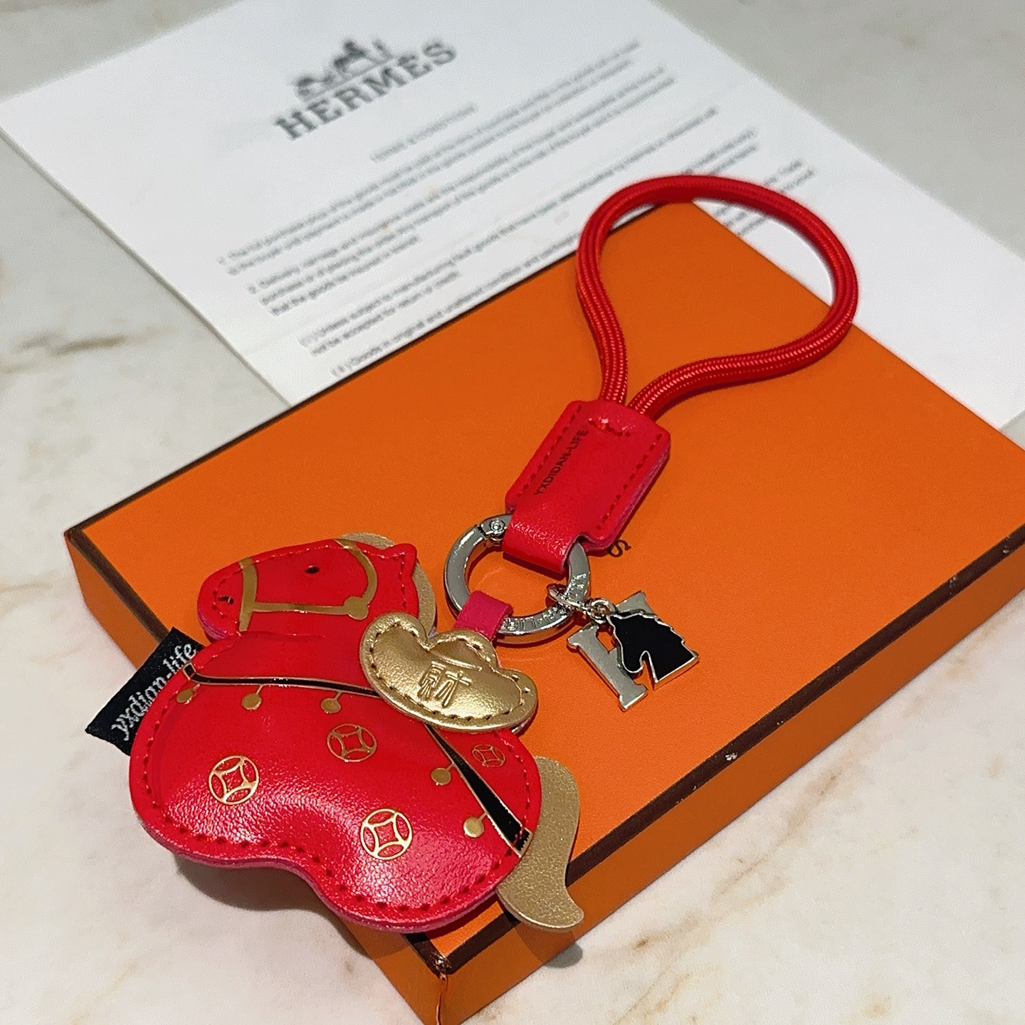 TOP HERMES Key Chain - Red