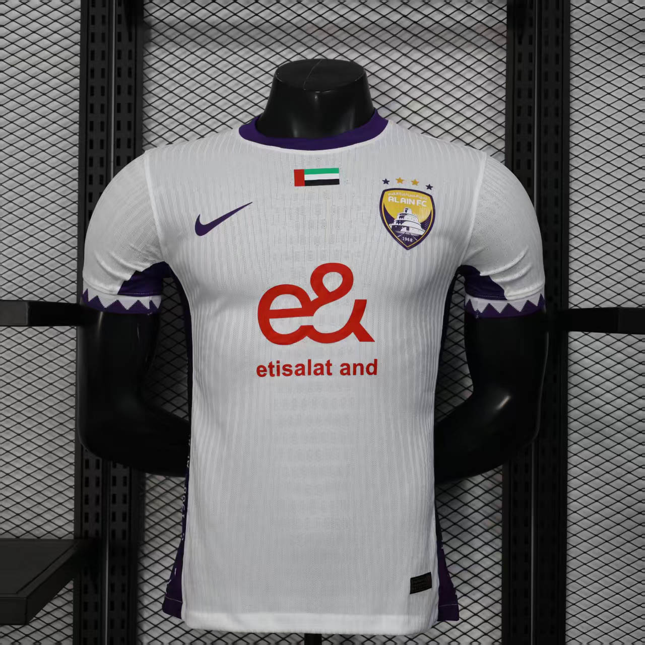 2025/2026 Player Version Al Ain Away Football Shirt 1:1 Thai Quality