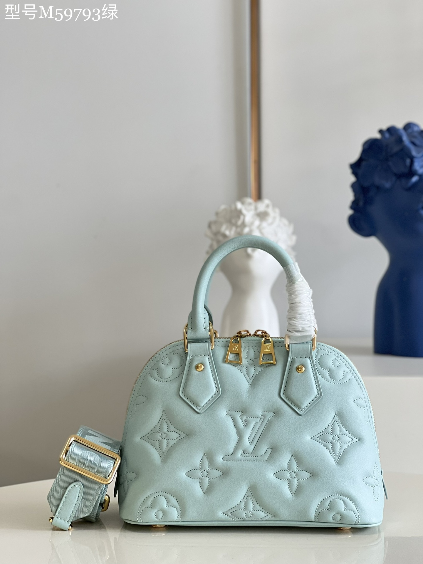 TOP Louis Vuitton LV Alma Bag 24.5 x 18 x 12cm - Green