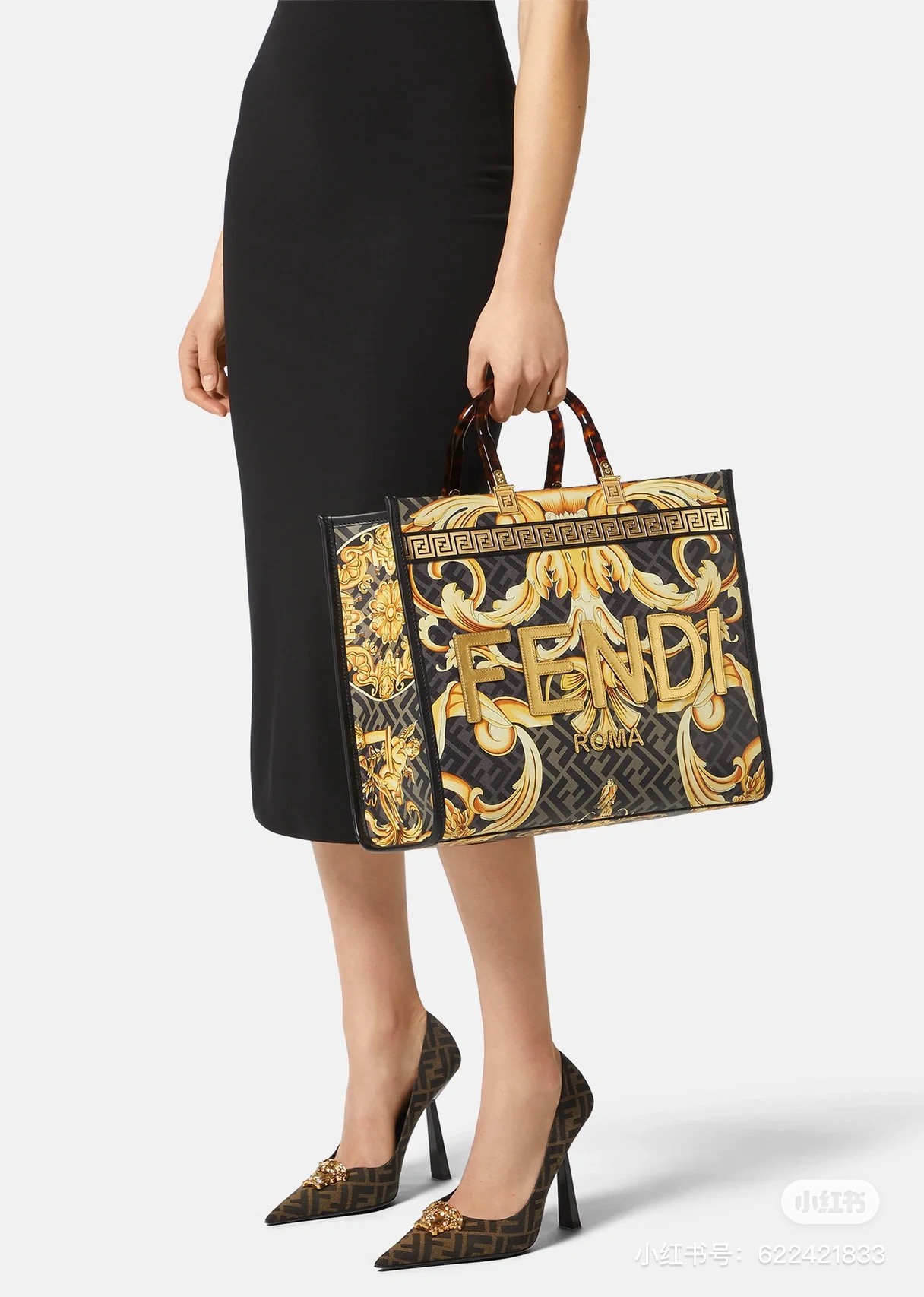 TOP FENDI Versace And Fendi Co Branded Medium Sunshine Leather Handbag 35x31x17cm - Golden