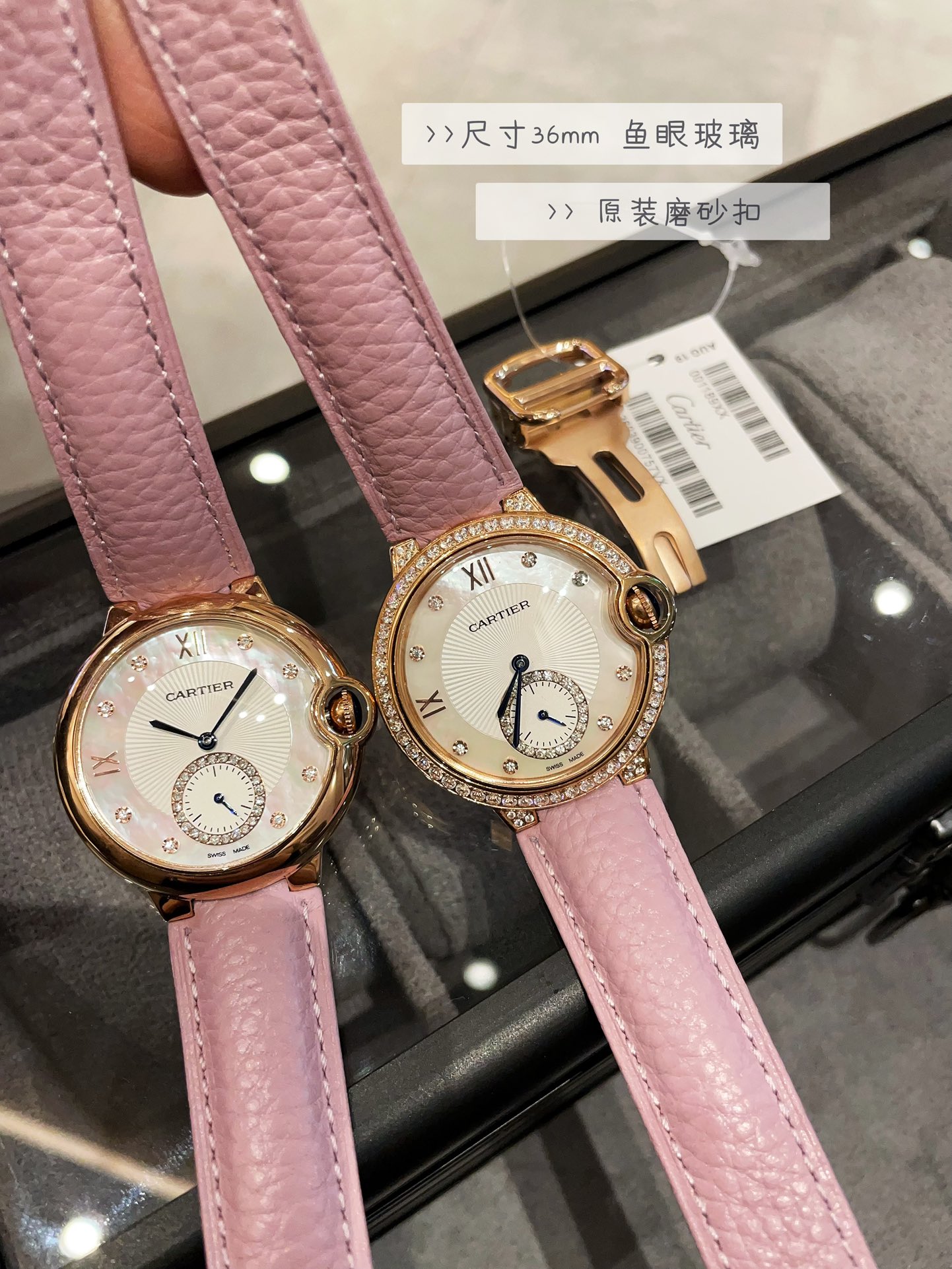 TOP Cartier Watch 36mm - Pink