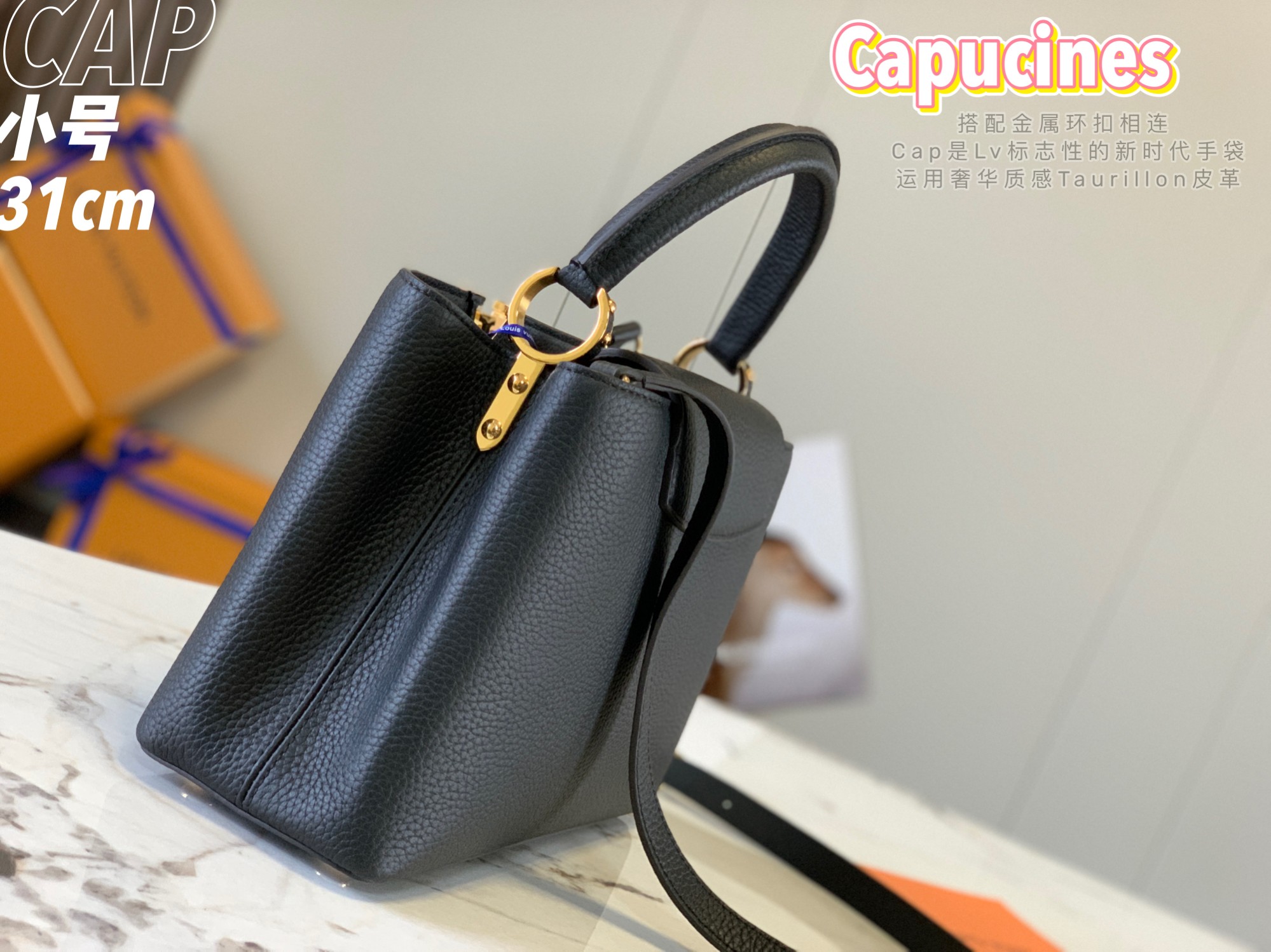 TOP Louis Vuitton LV Capucines Bag 31.5x20x11cm - Black