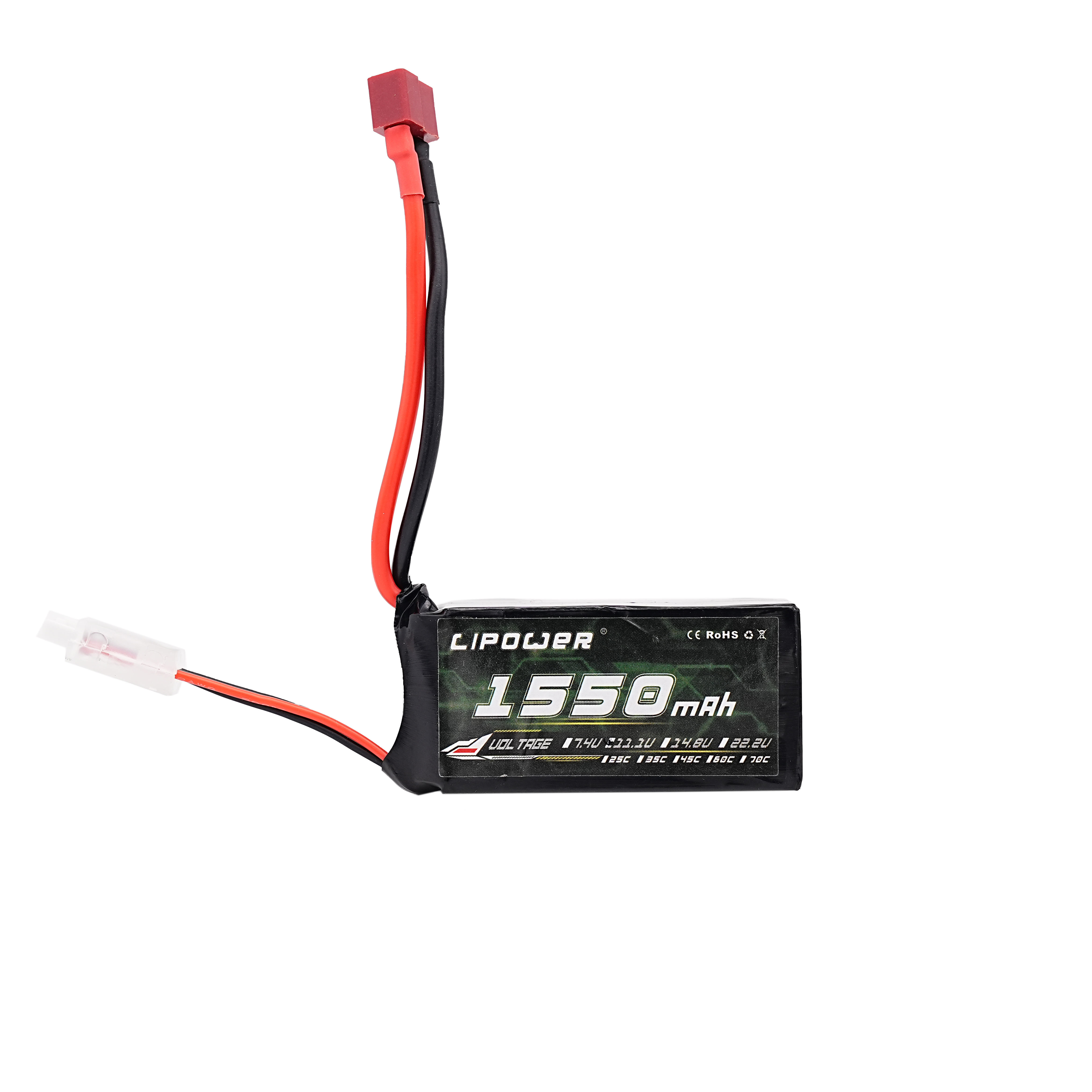 FPV drone battery 35C 11.1V/22.2V 6S 2200mAh - lipowbattery