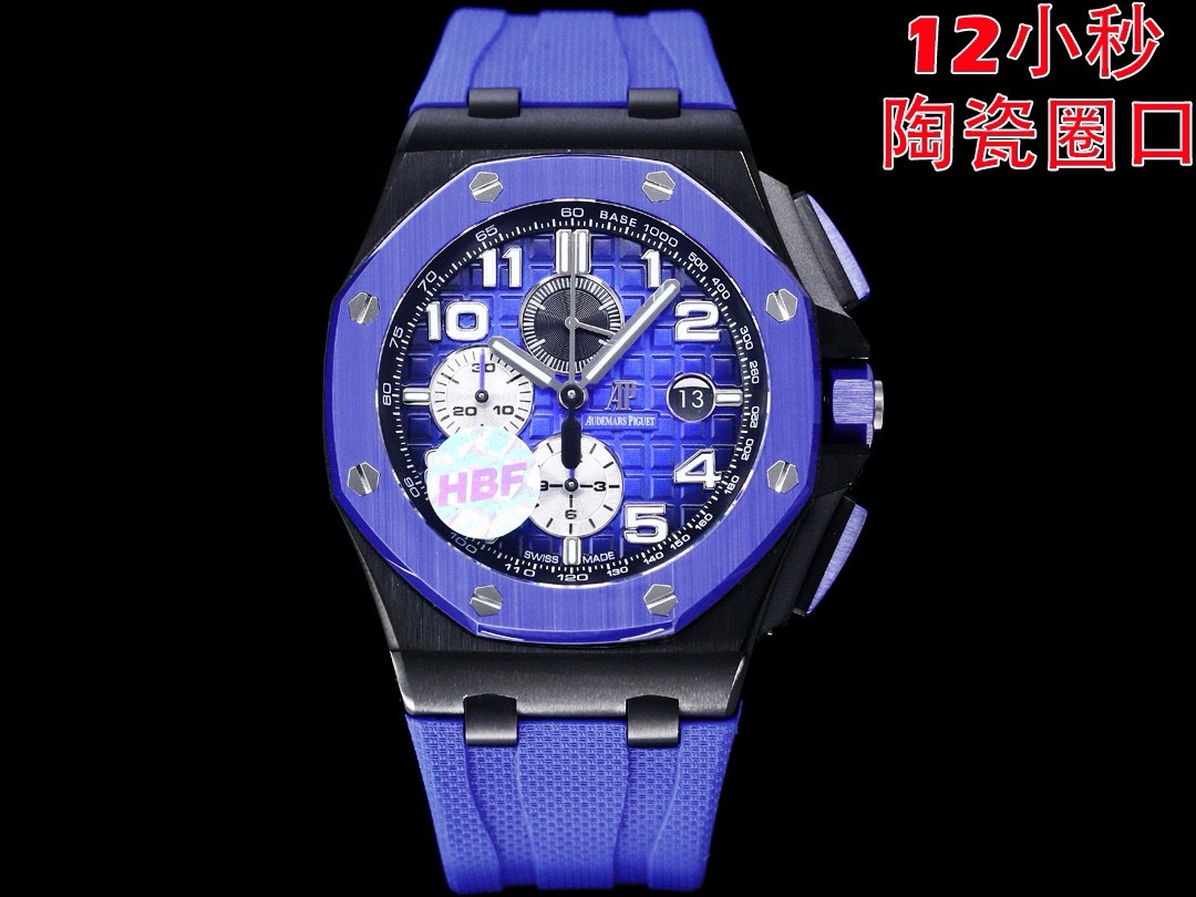 TOP Audemars Piguet Men's Watch 44MM -2 Color