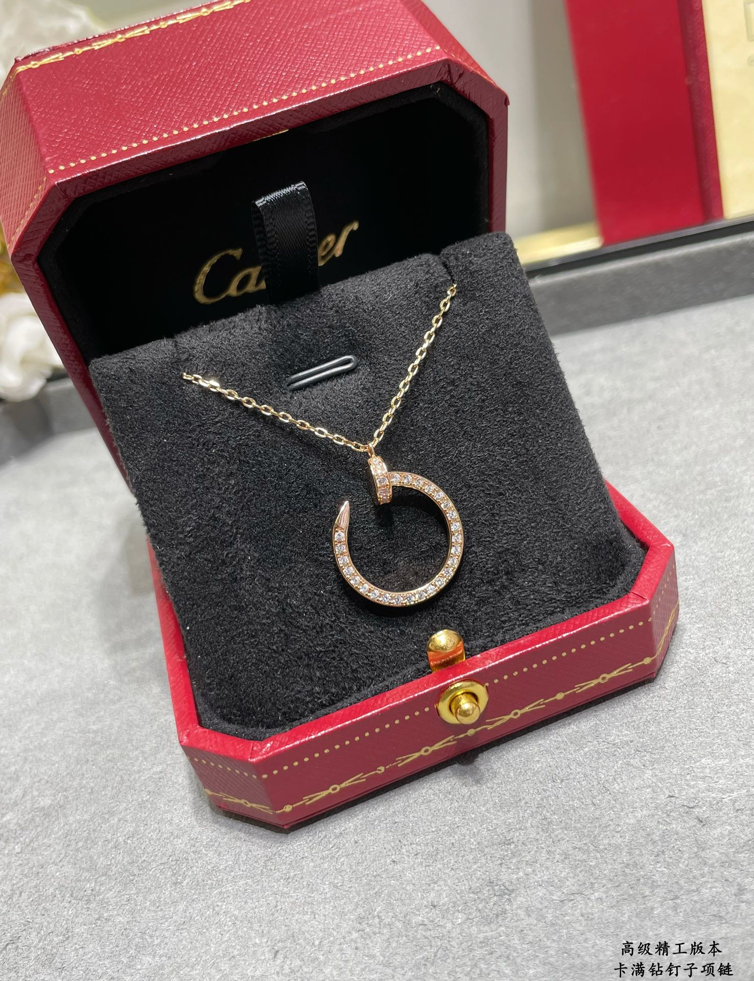TOP Cartier JUSTE UN CLOU Necklace-3 Colors