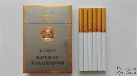 中支芙蓉王RM280.00oknoni中支芙蓉王 - oknoni