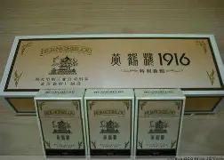 Wooden box packaging, 1916 hard. - oknoni