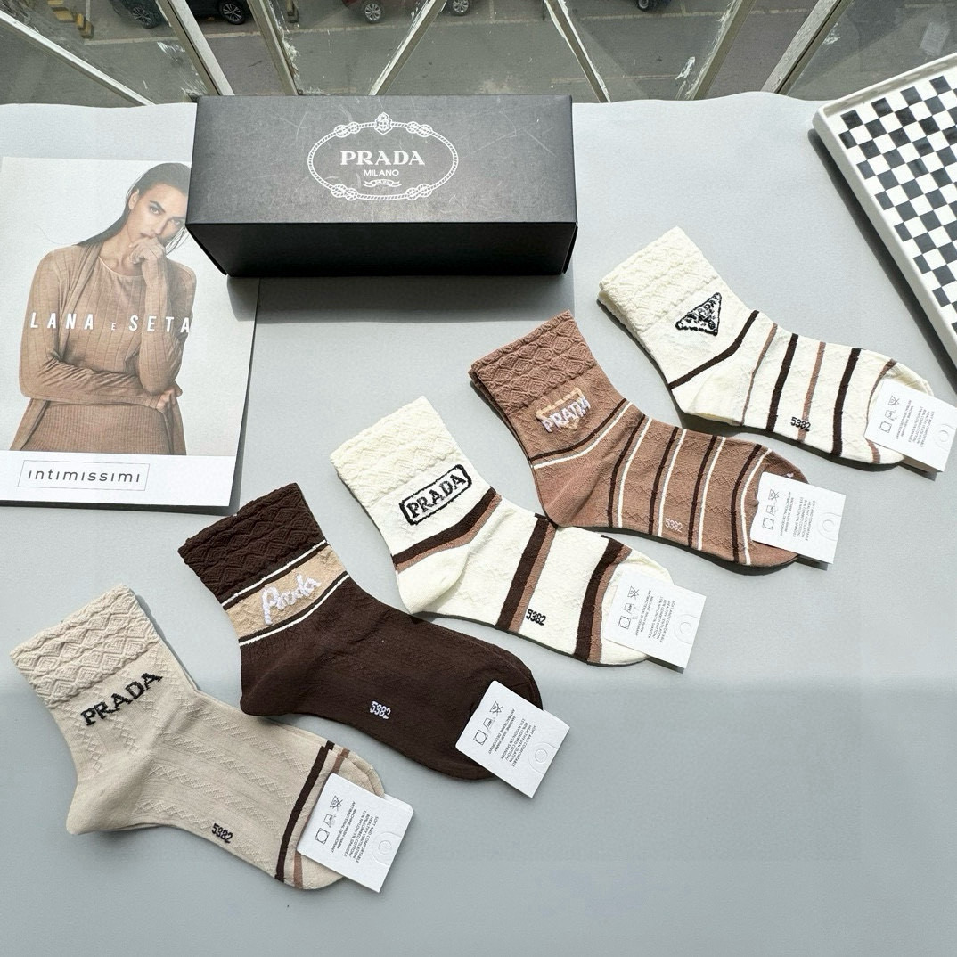 TOP PRADA Socks - 5 Pieces as a Set